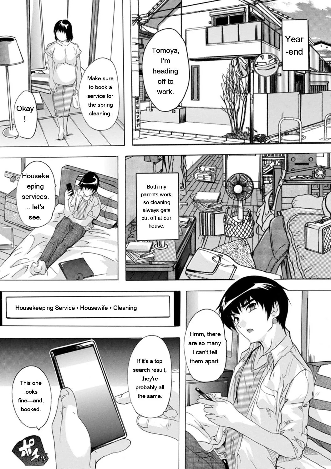 Tsumaana Meguri page 46 full