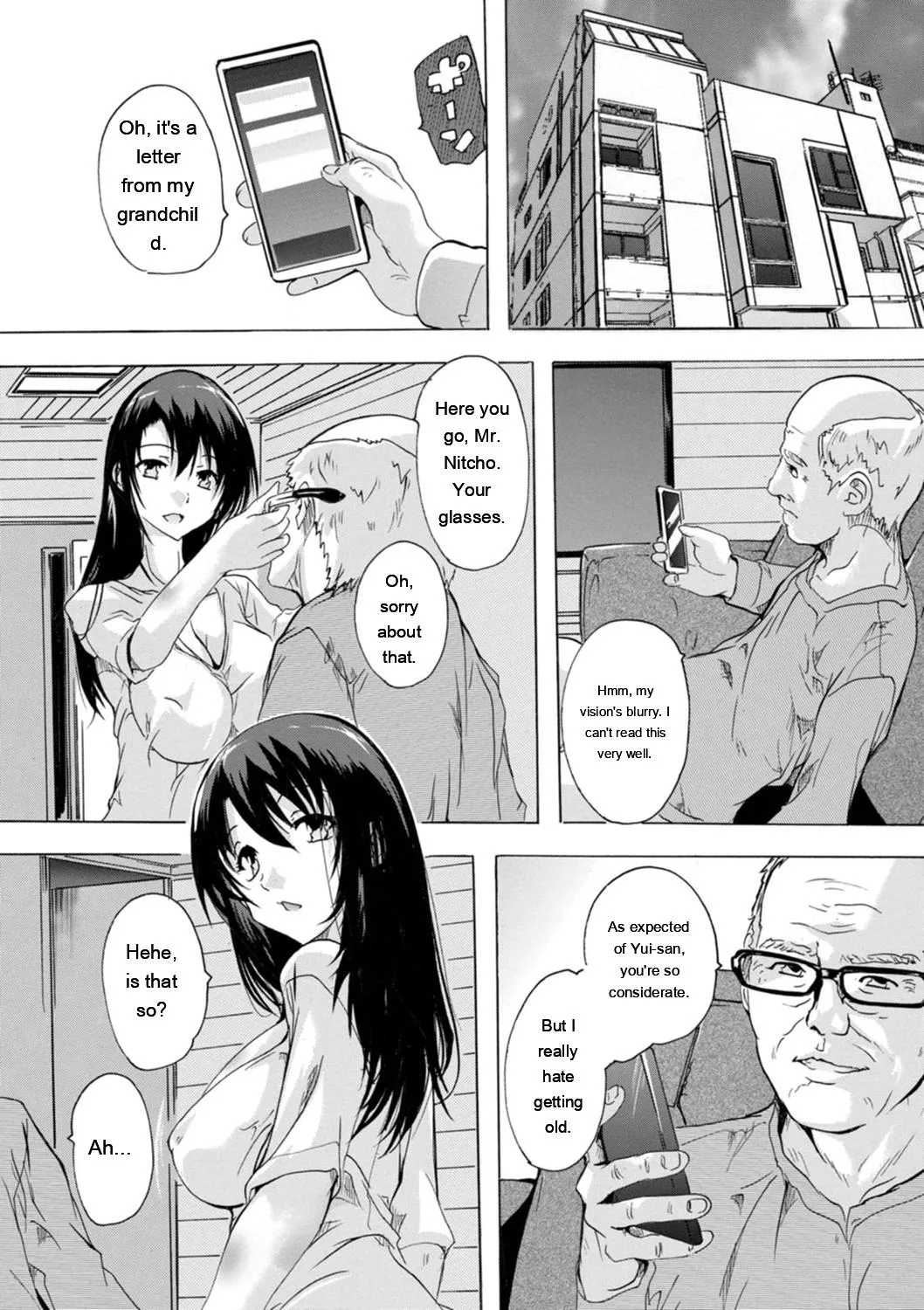 Tsumaana Meguri page 69 full