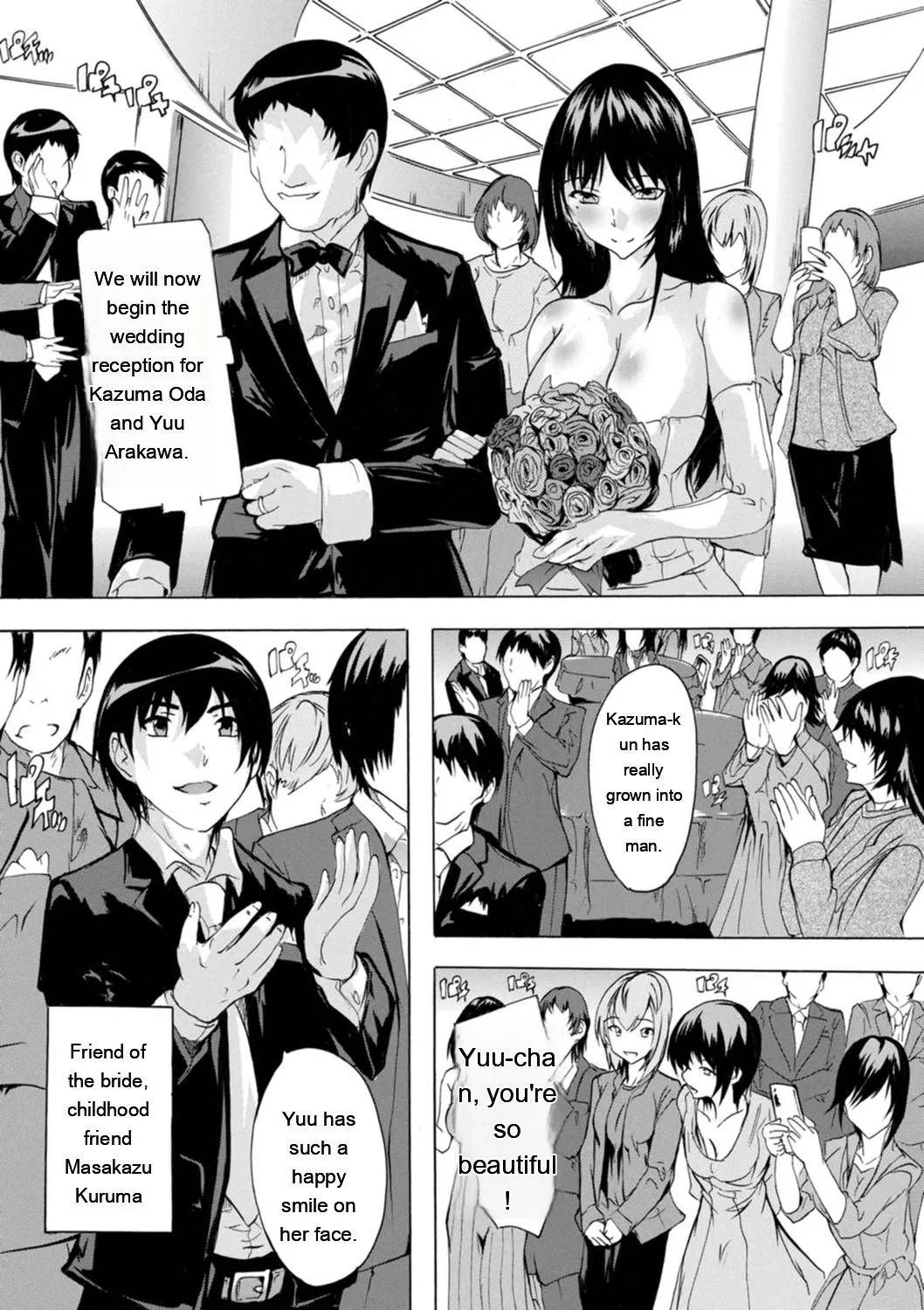Tsumaana Meguri page 90 full