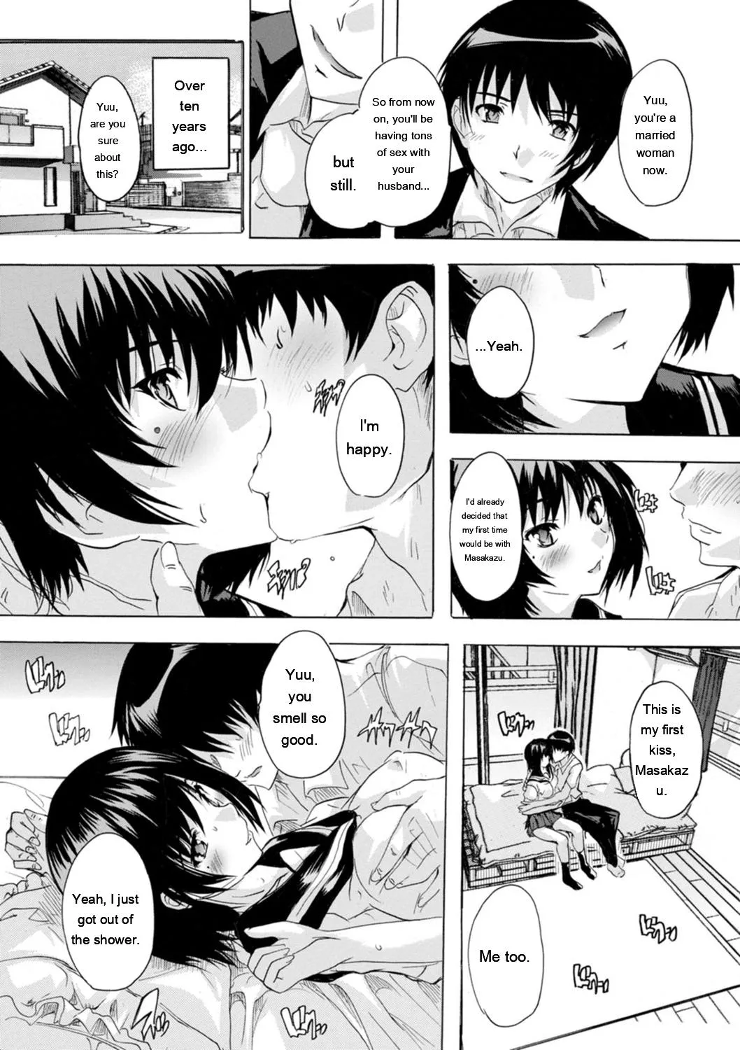 Tsumaana Meguri page 91 full