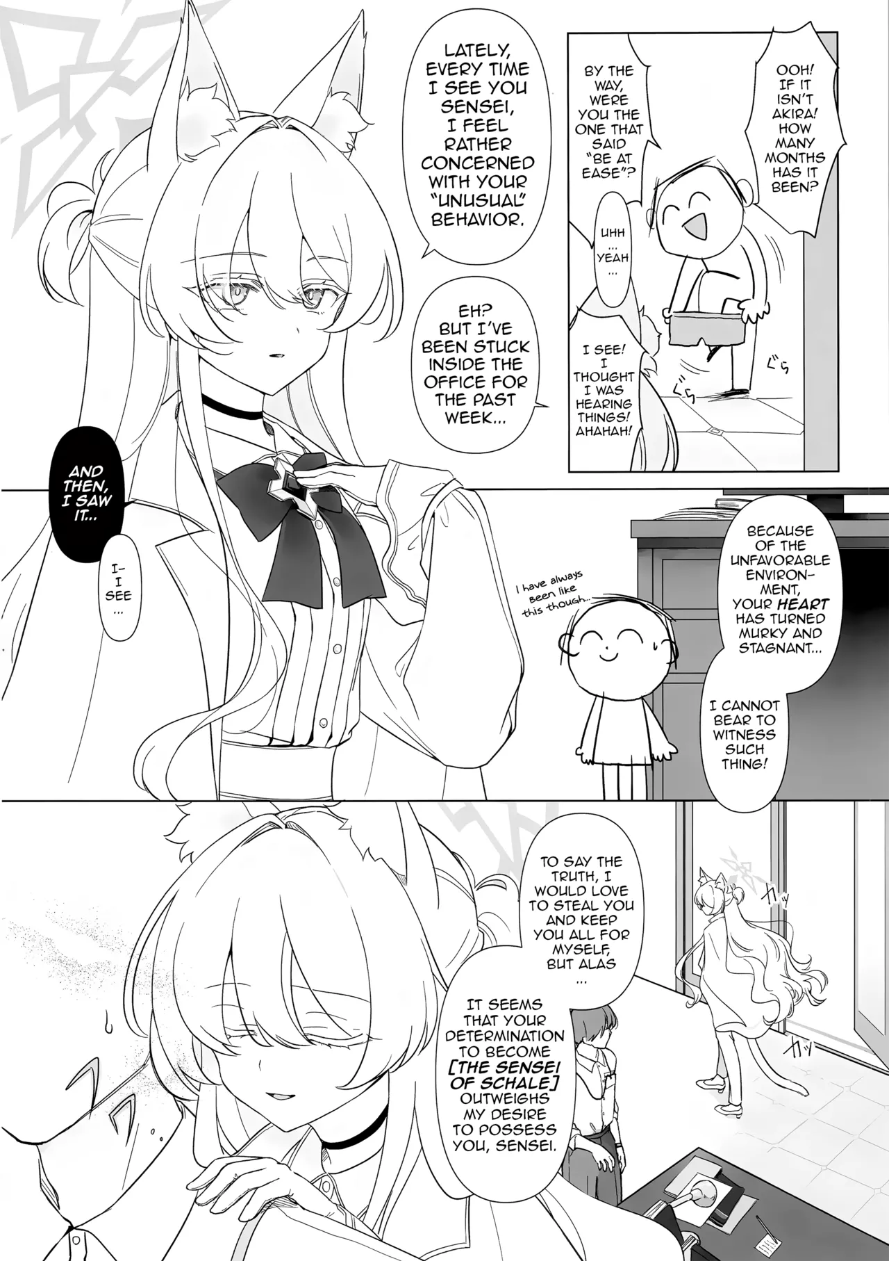 Jiai no Eichi | Wisdom of Benevolence page 3 full