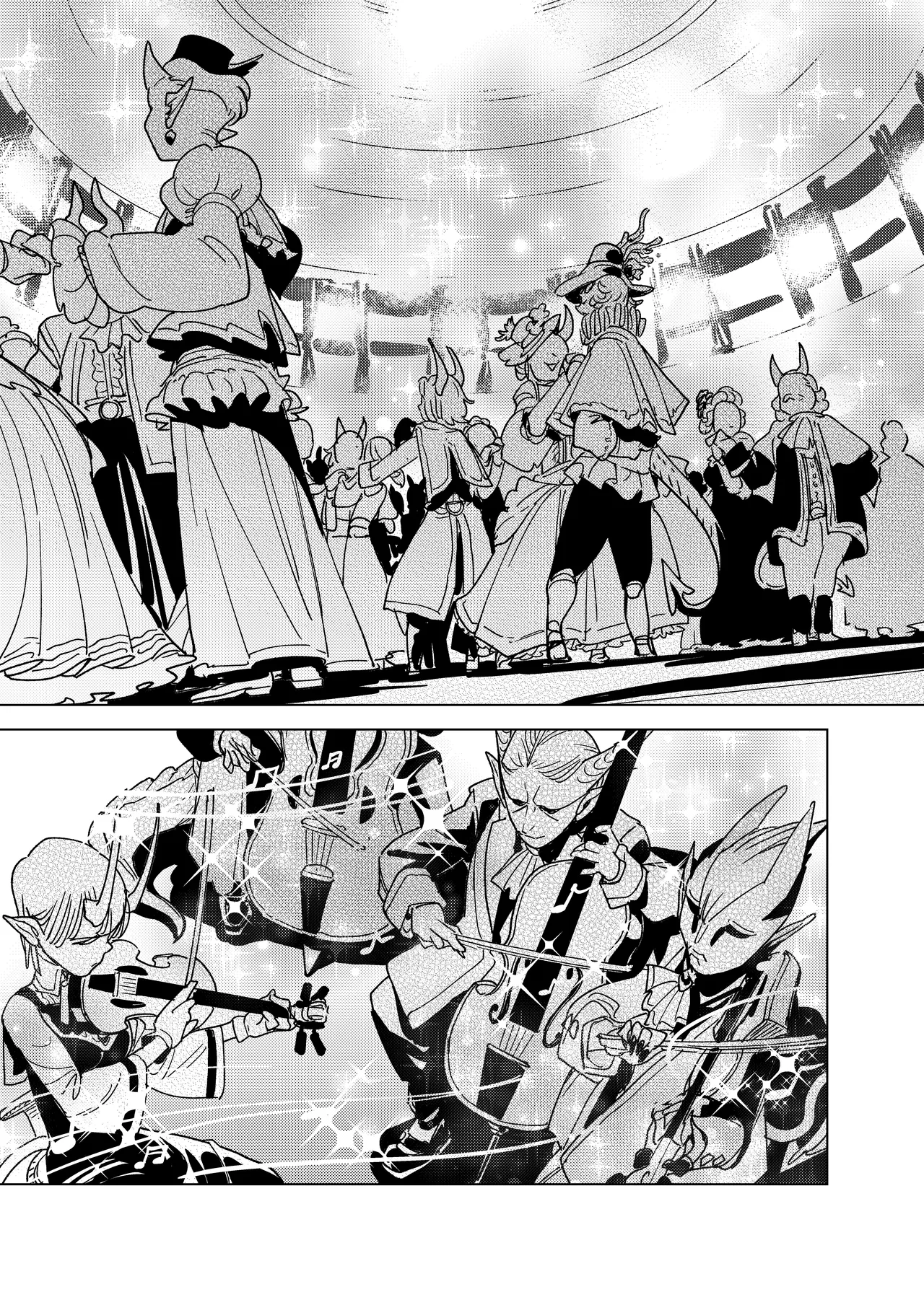 Mazoku Reijou, Maumau-sama Koi o Suru. 3 | 魔族千金、玛玛大小姐坠入爱河。3 page 3 full