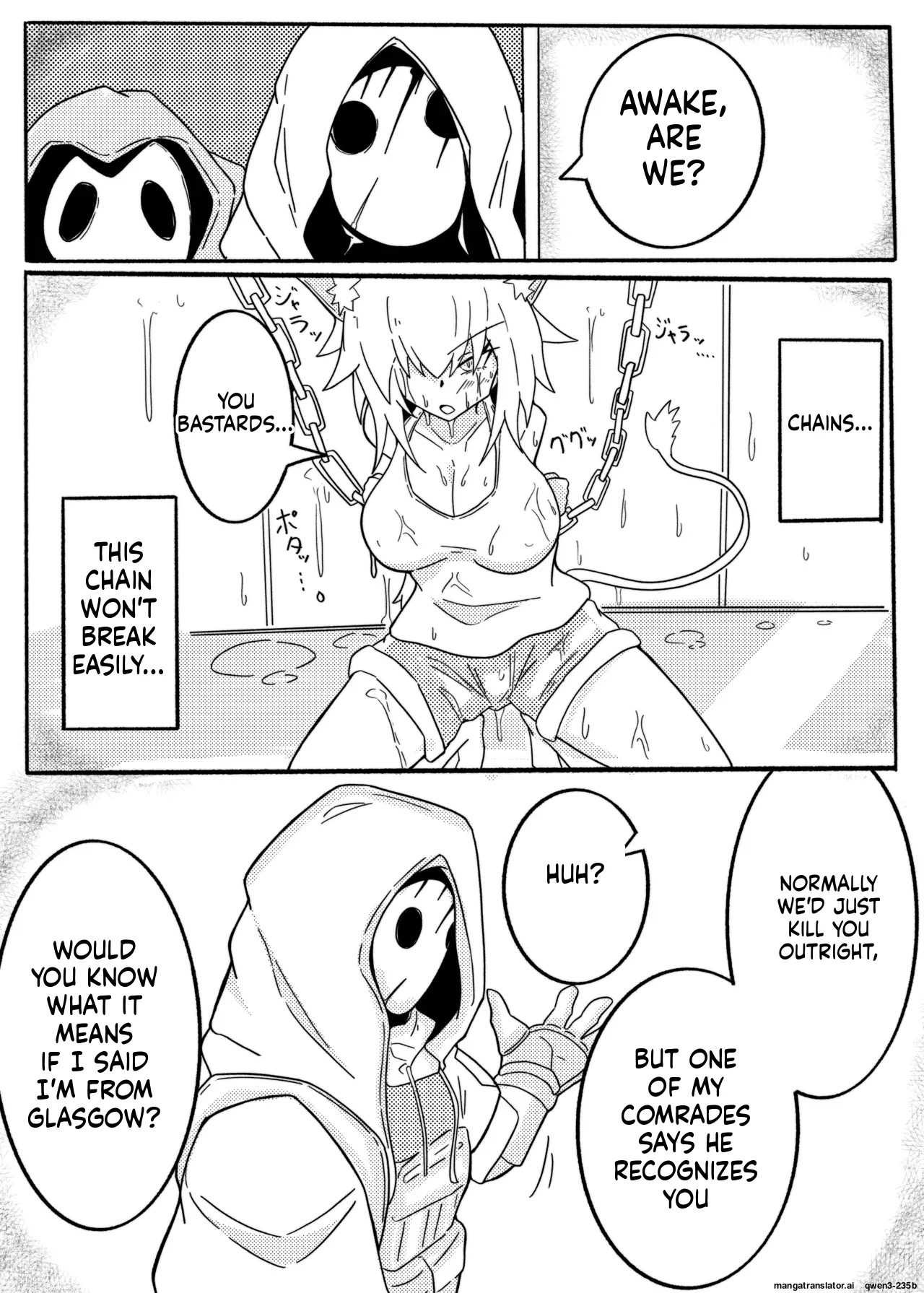 SIEGE TENTACLE MODULE page 5 full