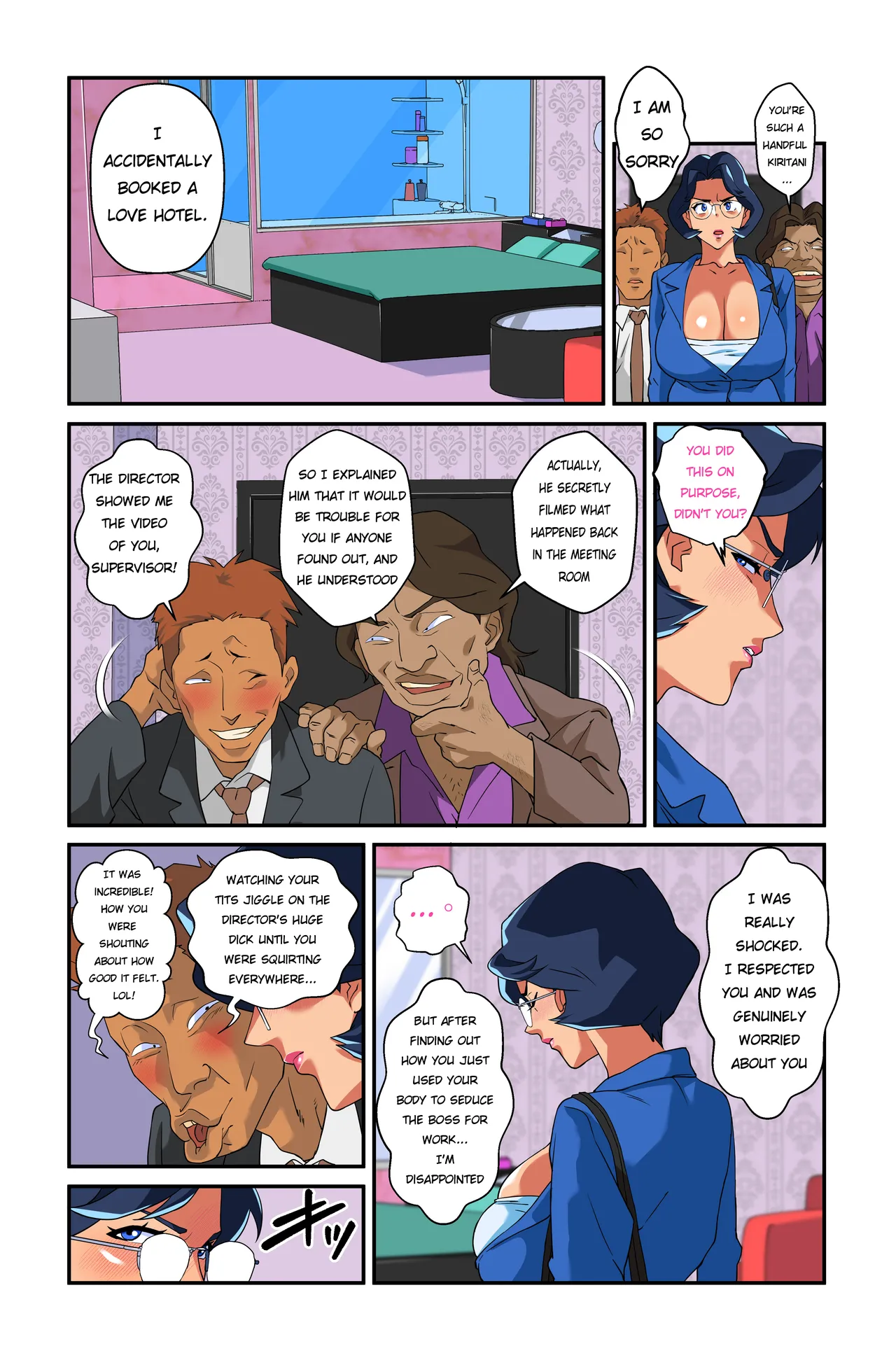 Tsuma no Bakunyuu ni Muragaru Otoko-tachi ~Zoku Bakunyuu Tsuma Namatame Kyouko~ | Men flocking to my wife's huge breasts ~Continuation of the busty wife Kyoko Namatame~ page 22 full