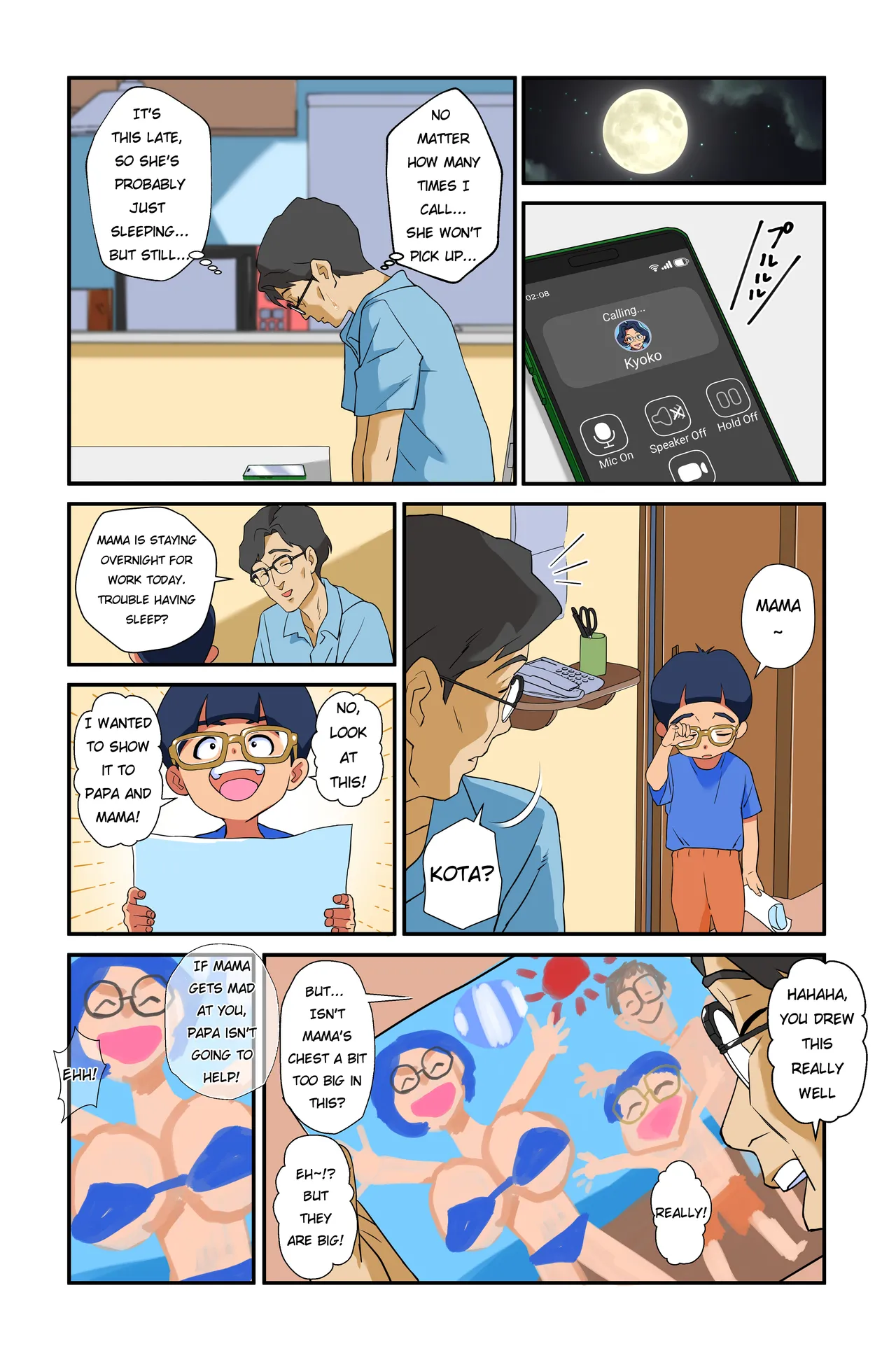 Tsuma no Bakunyuu ni Muragaru Otoko-tachi ~Zoku Bakunyuu Tsuma Namatame Kyouko~ | Men flocking to my wife's huge breasts ~Continuation of the busty wife Kyoko Namatame~ page 47 full