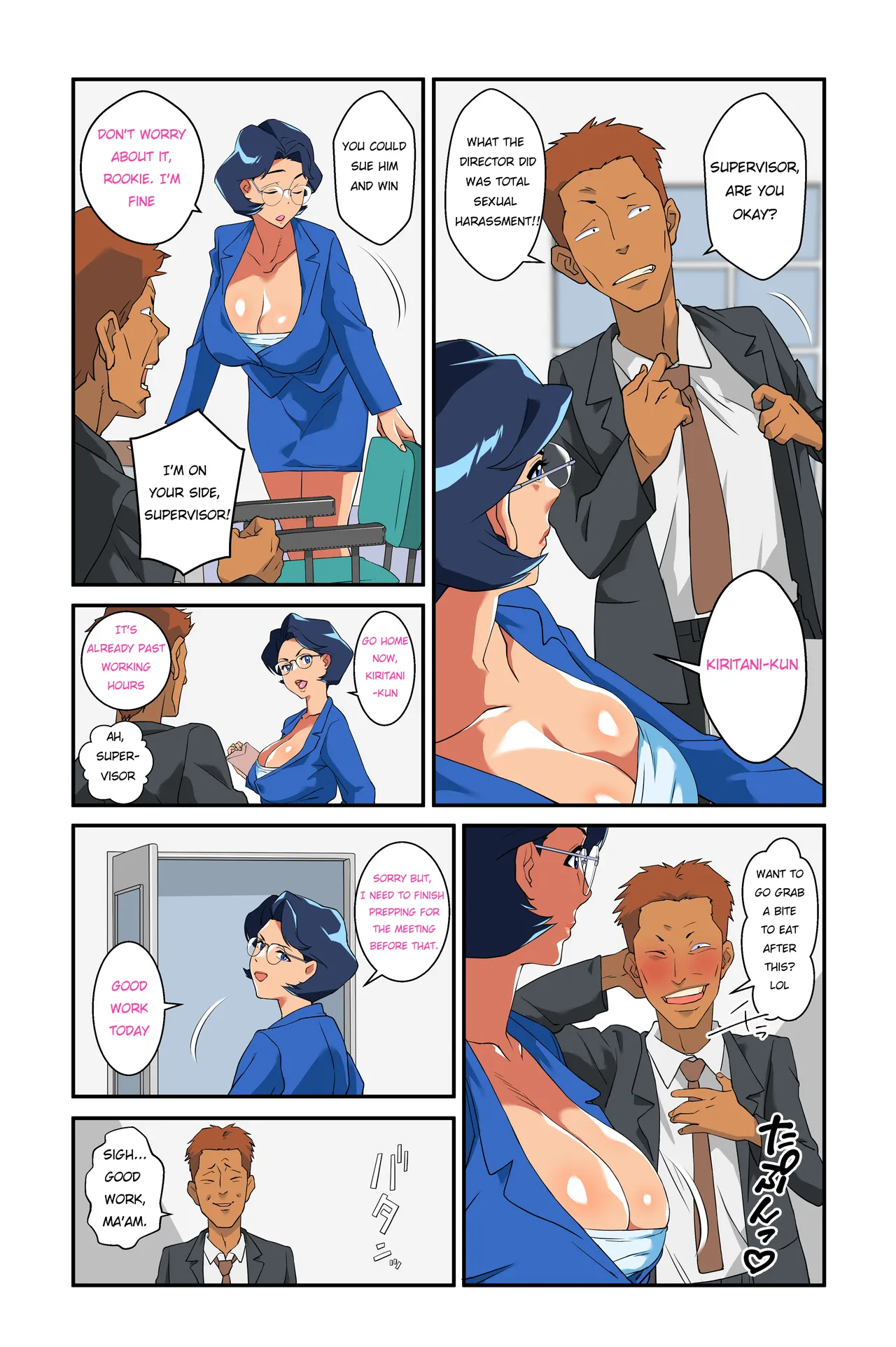 Tsuma no Bakunyuu ni Muragaru Otoko-tachi ~Zoku Bakunyuu Tsuma Namatame Kyouko~ | Men flocking to my wife's huge breasts ~Continuation of the busty wife Kyoko Namatame~ page 6 full