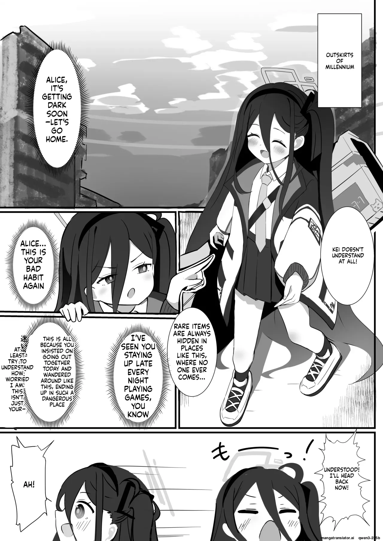 AL-1S Seishokukinou Maintenance page 2 full