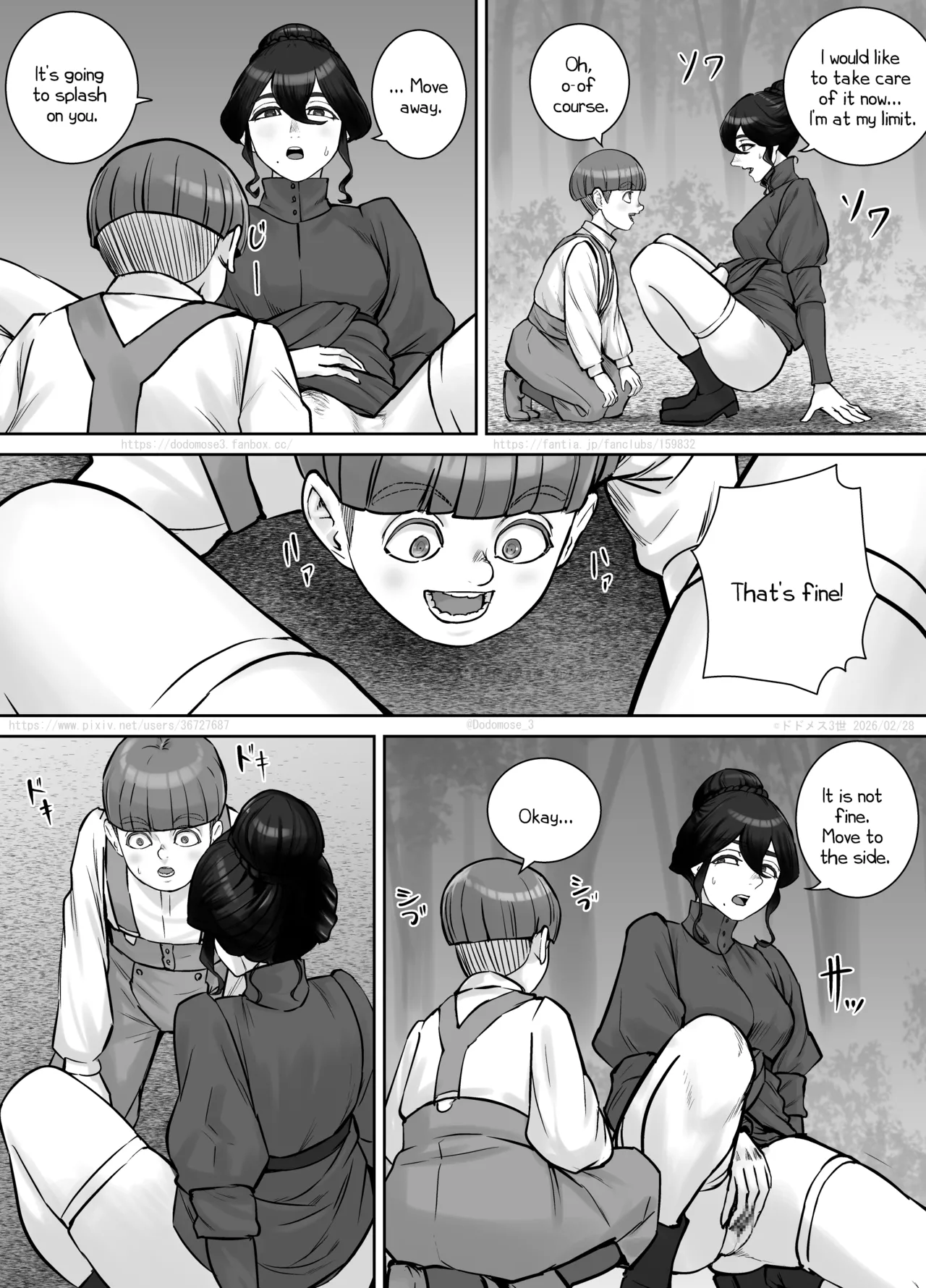 Oshiego ni Onegai Sarete Iroiro Miseteshimau Hanashi page 12 full