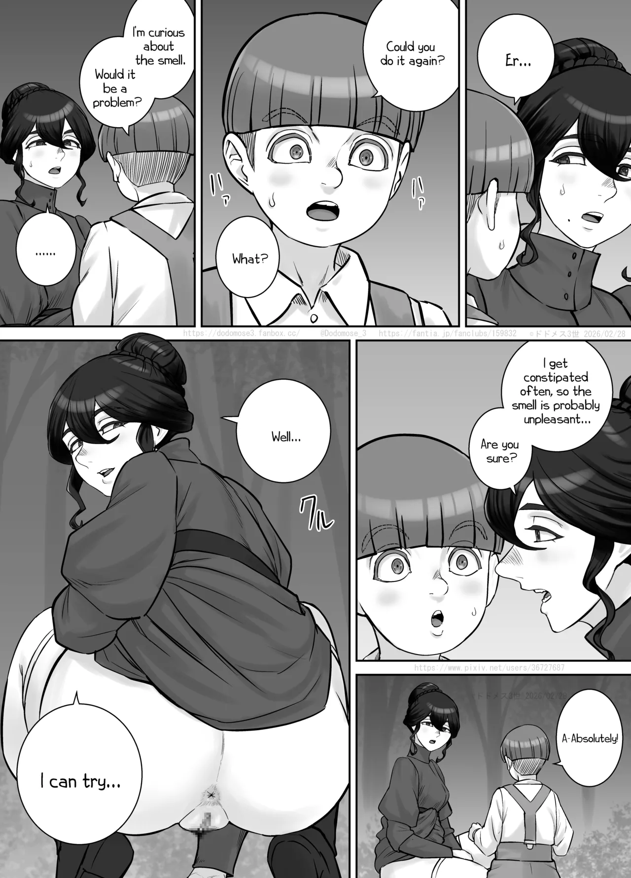 Oshiego ni Onegai Sarete Iroiro Miseteshimau Hanashi page 18 full