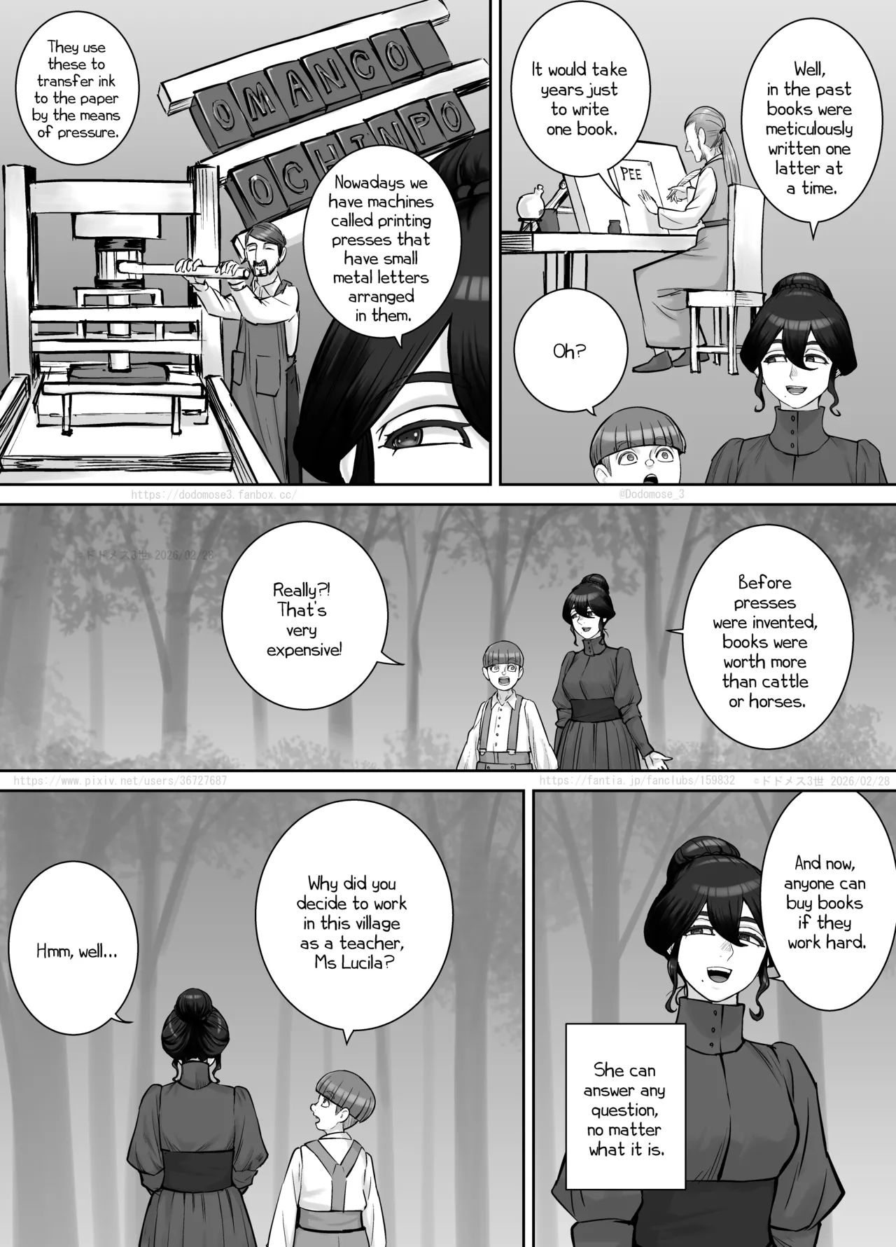 Oshiego ni Onegai Sarete Iroiro Miseteshimau Hanashi page 4 full