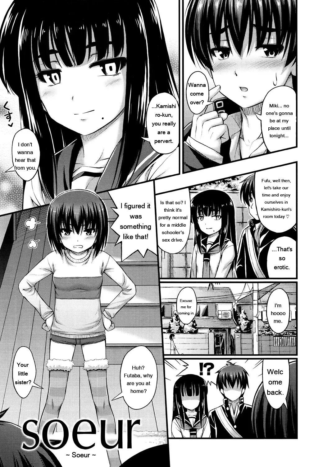 JS☆JC page 175 full
