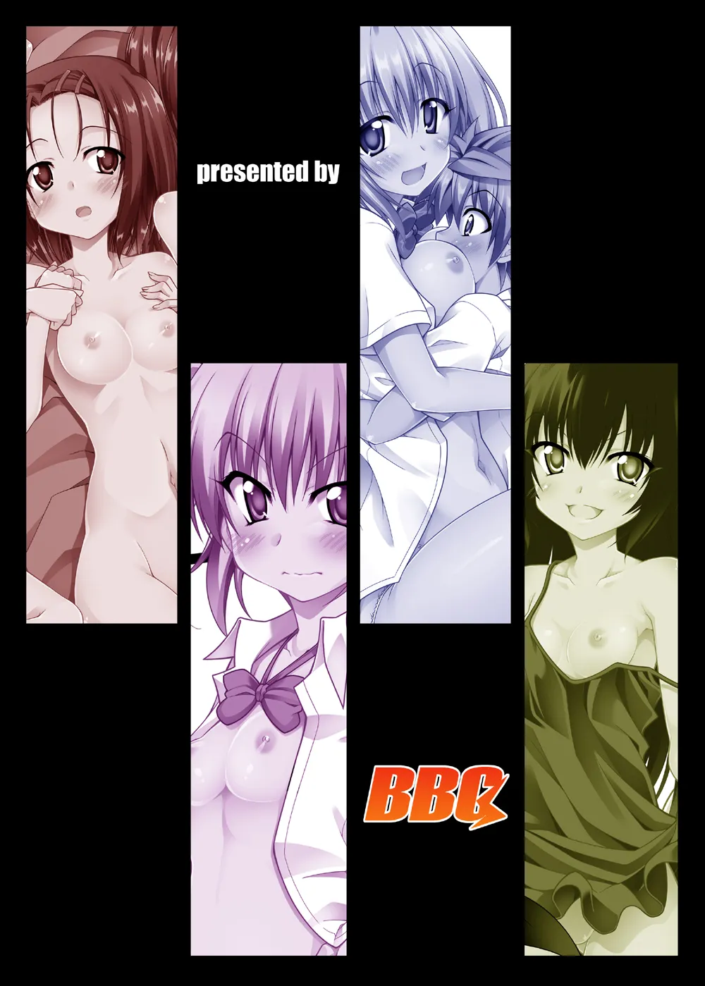 Page 110 of [BBG (Aoi Mikan)] Rito-san no Harem Seikatsu Soushuuhen 2 (To LOVE-Ru Darkness) [Digital]