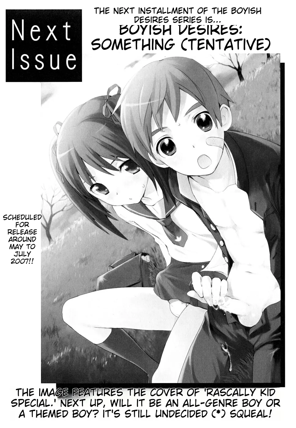 Page 175 of [Anthology] Shounen Shikou 22 - Josou Fantasy [English] [MTL]