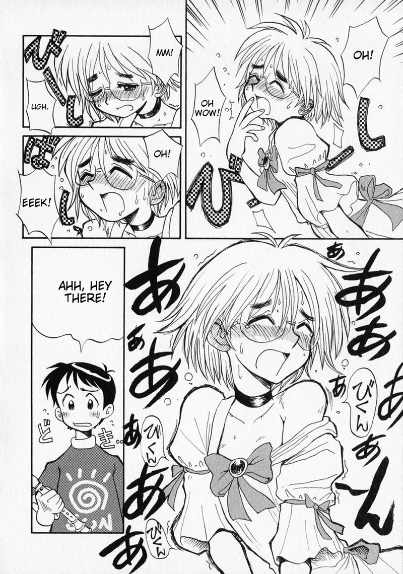 Shounen Ai no Bigaku - The Josou Shounen page 175 full