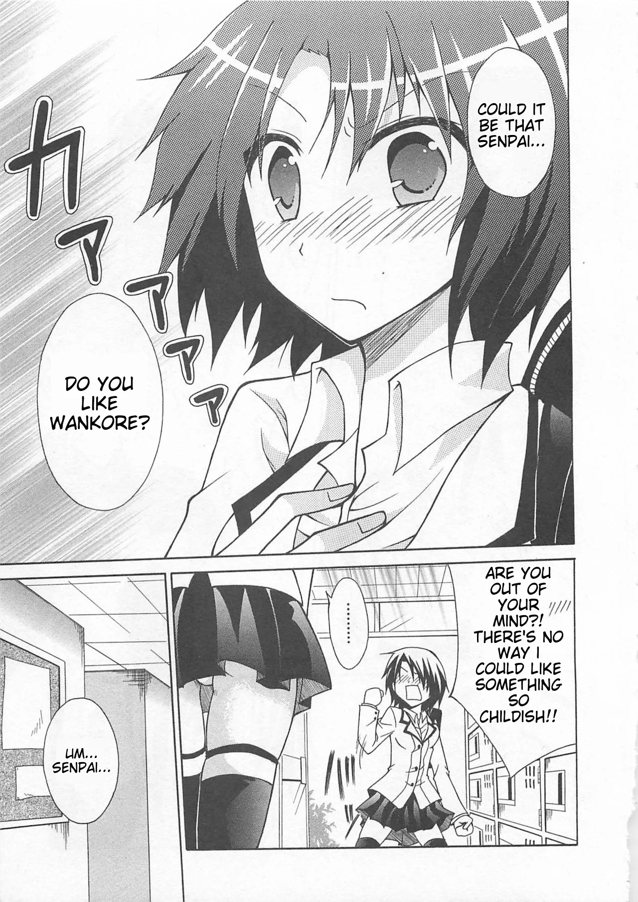 Josou Shounen Anthology Comic Ao Gumi page 112 full