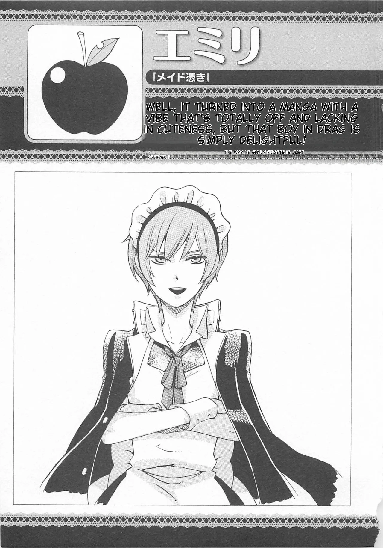 Josou Shounen Anthology Comic Ao Gumi page 151 full