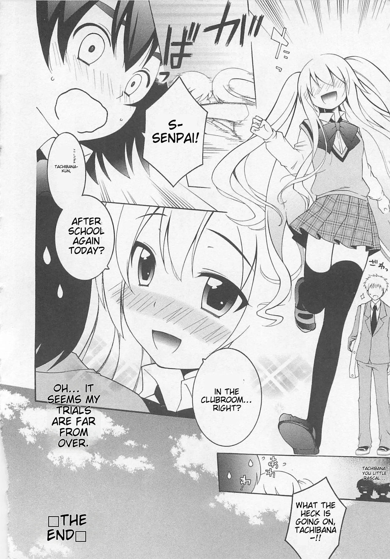 Josou Shounen Anthology Comic Ao Gumi page 28 full