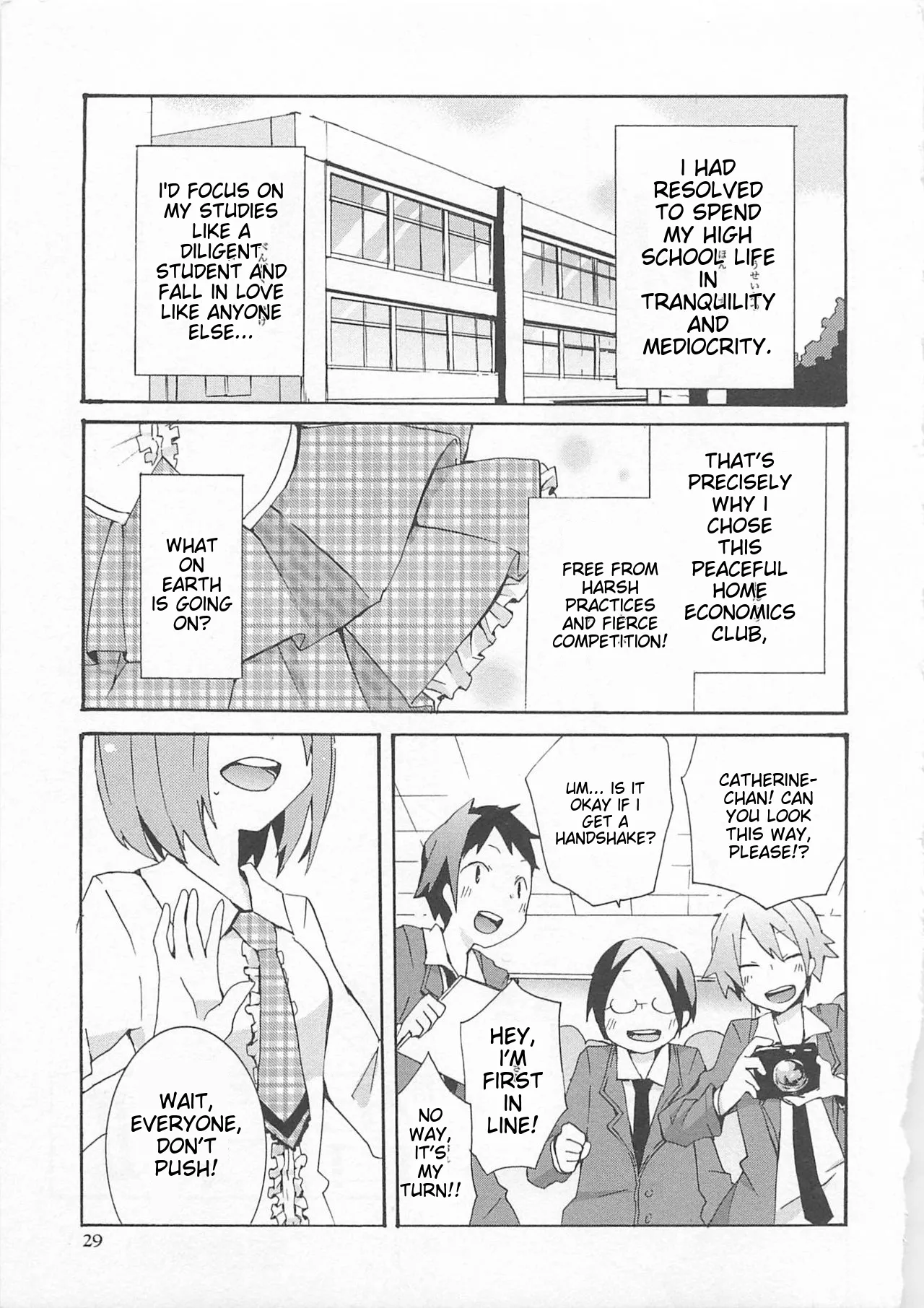 Josou Shounen Anthology Comic Ao Gumi page 30 full