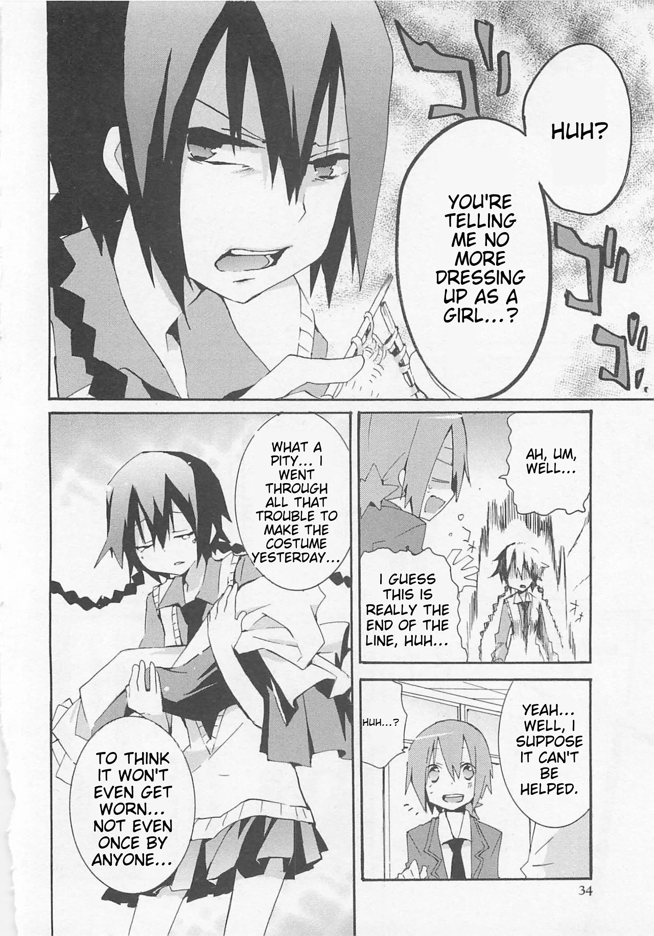 Josou Shounen Anthology Comic Ao Gumi page 35 full