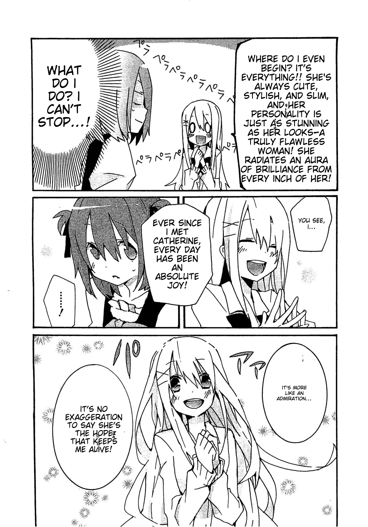 Josou Shounen Anthology Comic Ao Gumi page 41 full