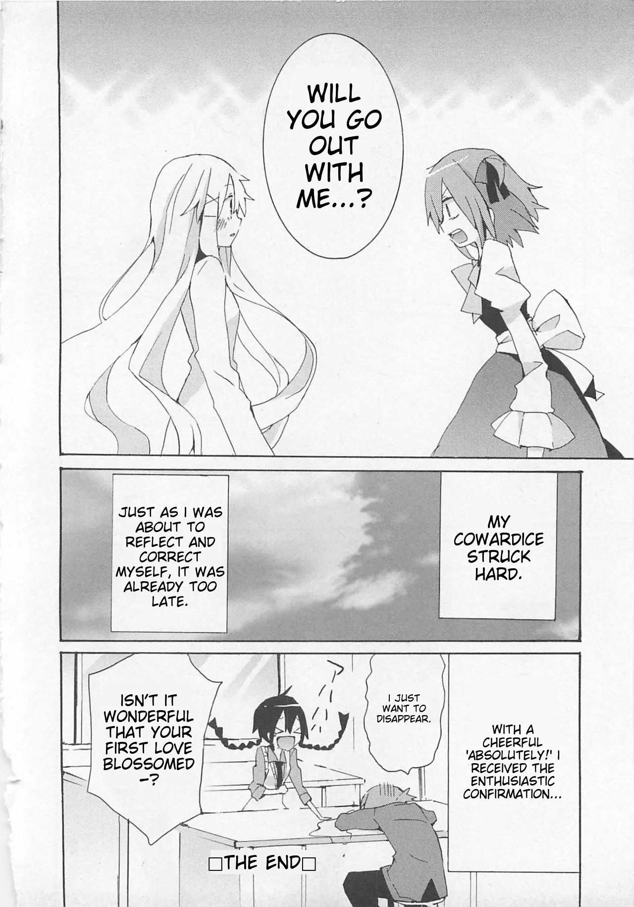 Josou Shounen Anthology Comic Ao Gumi page 45 full
