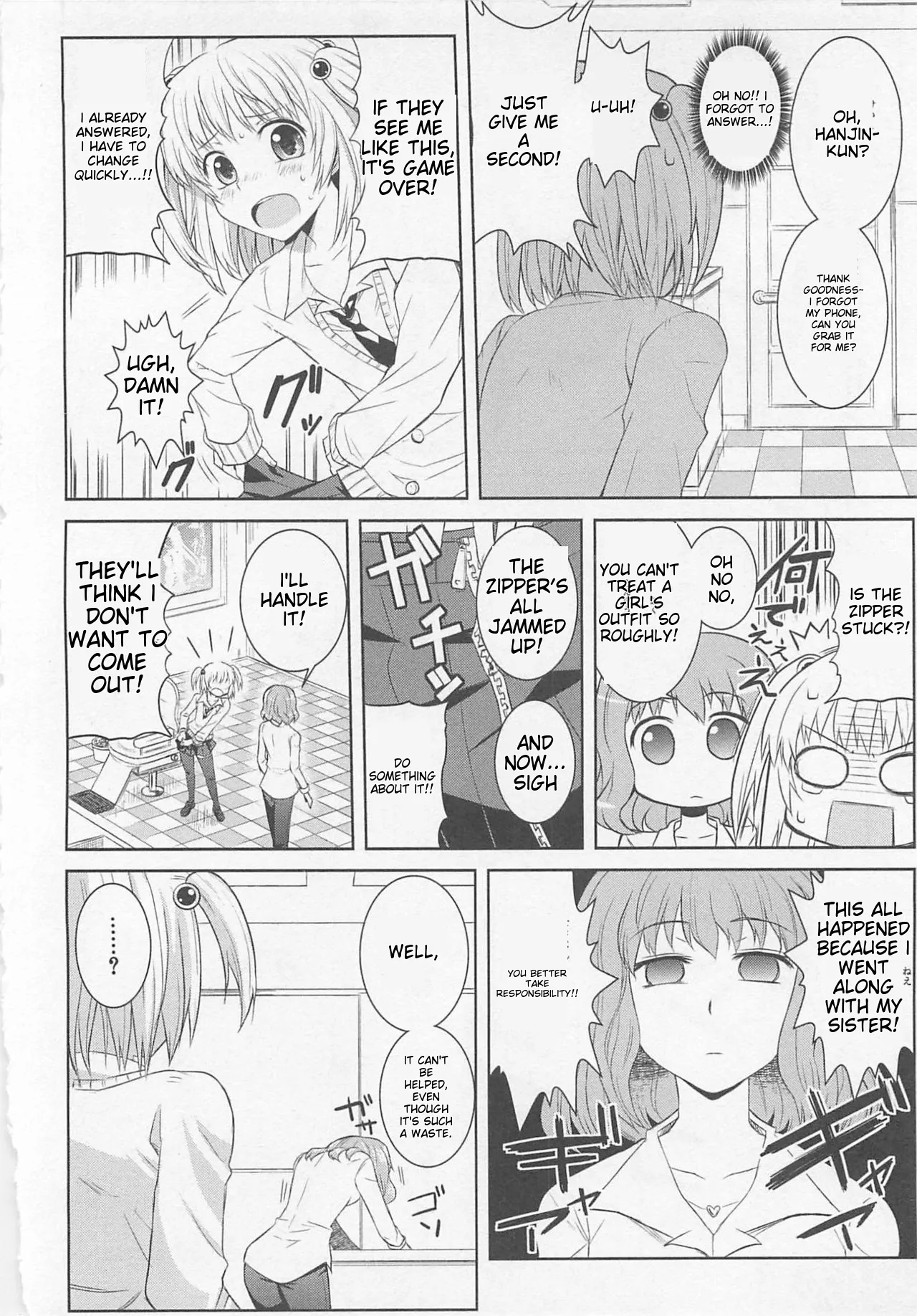 Josou Shounen Anthology Comic Ao Gumi page 58 full