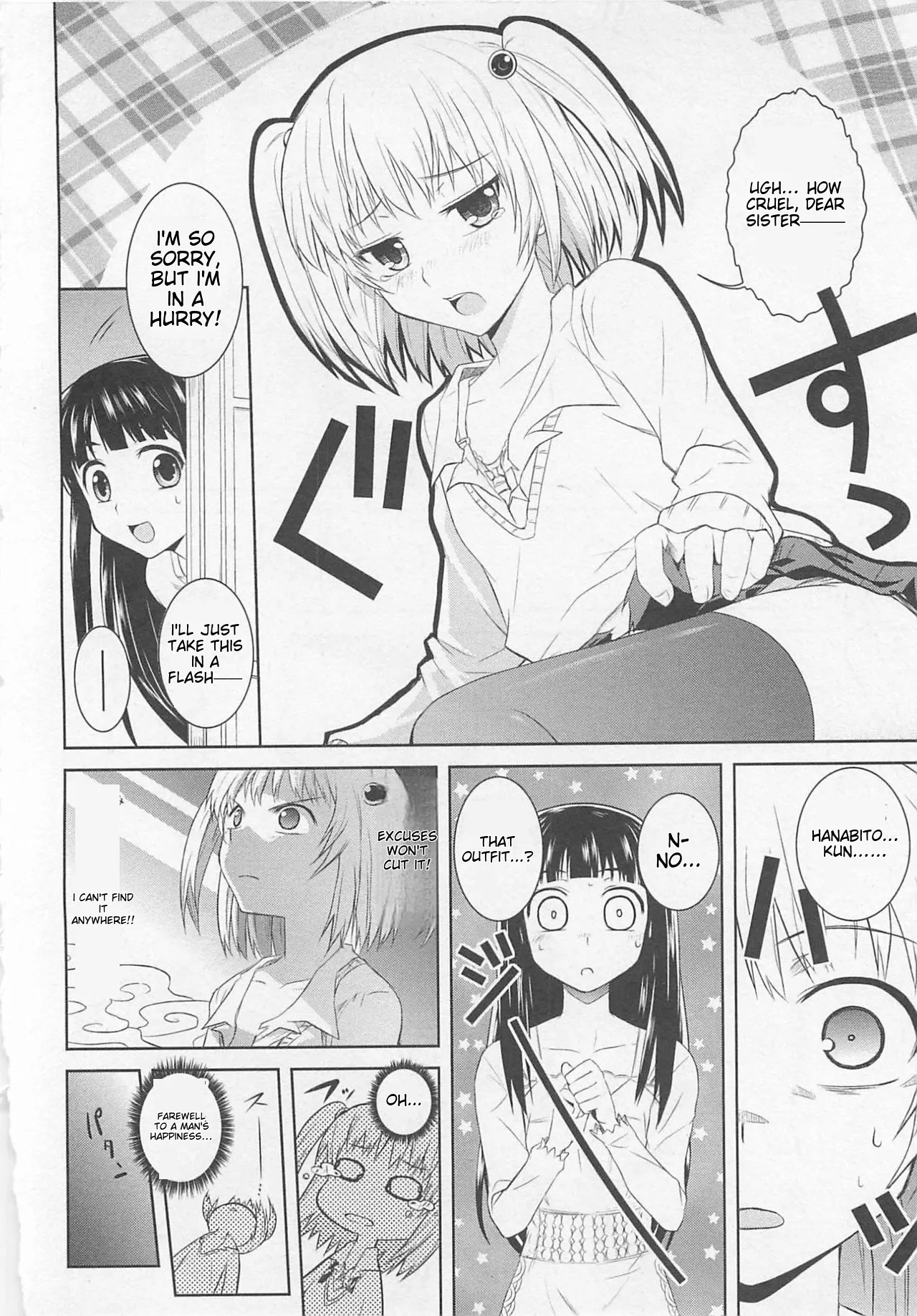 Josou Shounen Anthology Comic Ao Gumi page 60 full
