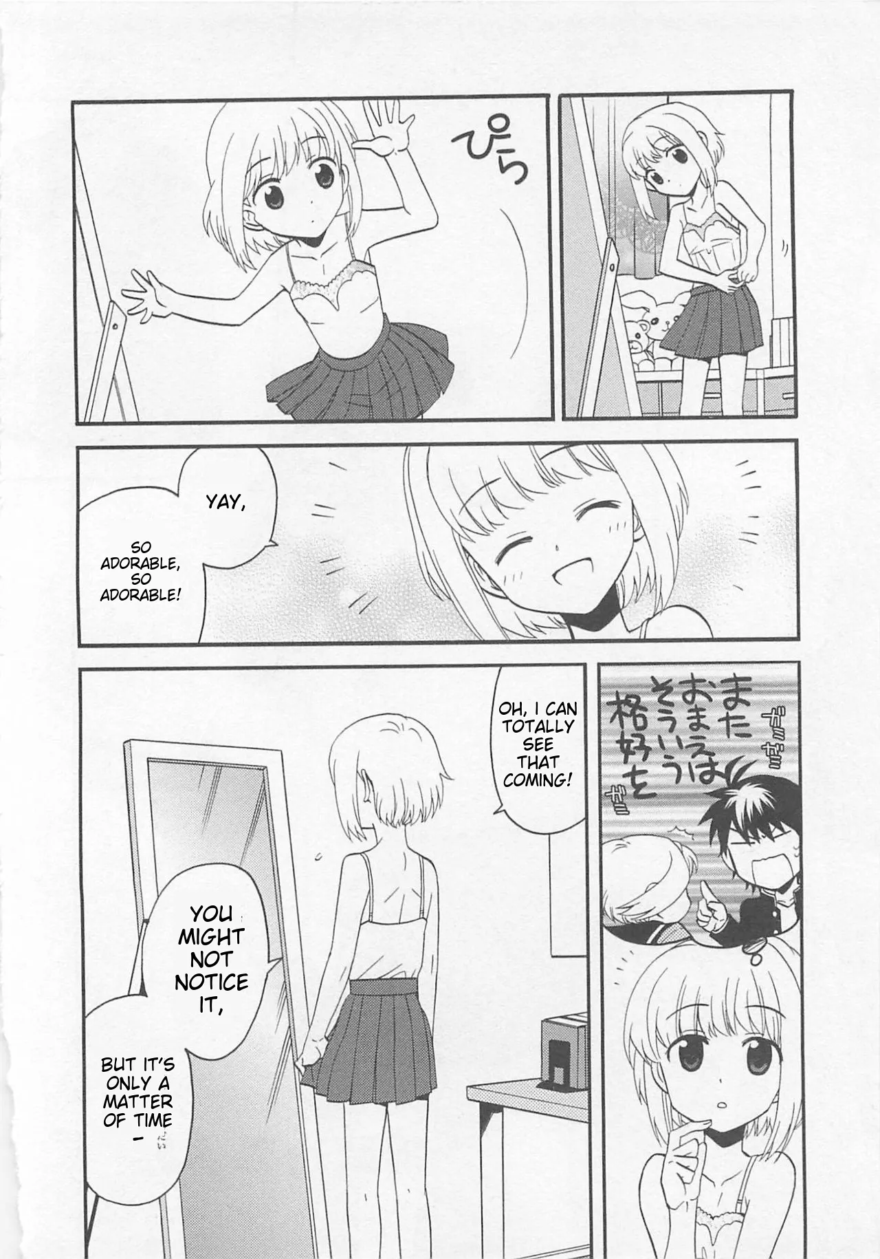 Josou Shounen Anthology Comic Ao Gumi page 65 full
