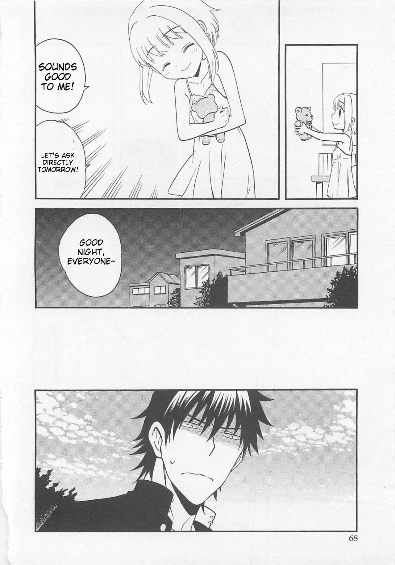 Josou Shounen Anthology Comic Ao Gumi page 67 full
