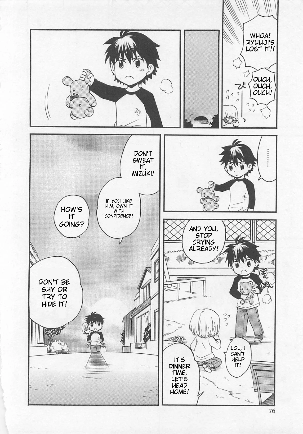 Josou Shounen Anthology Comic Ao Gumi page 75 full
