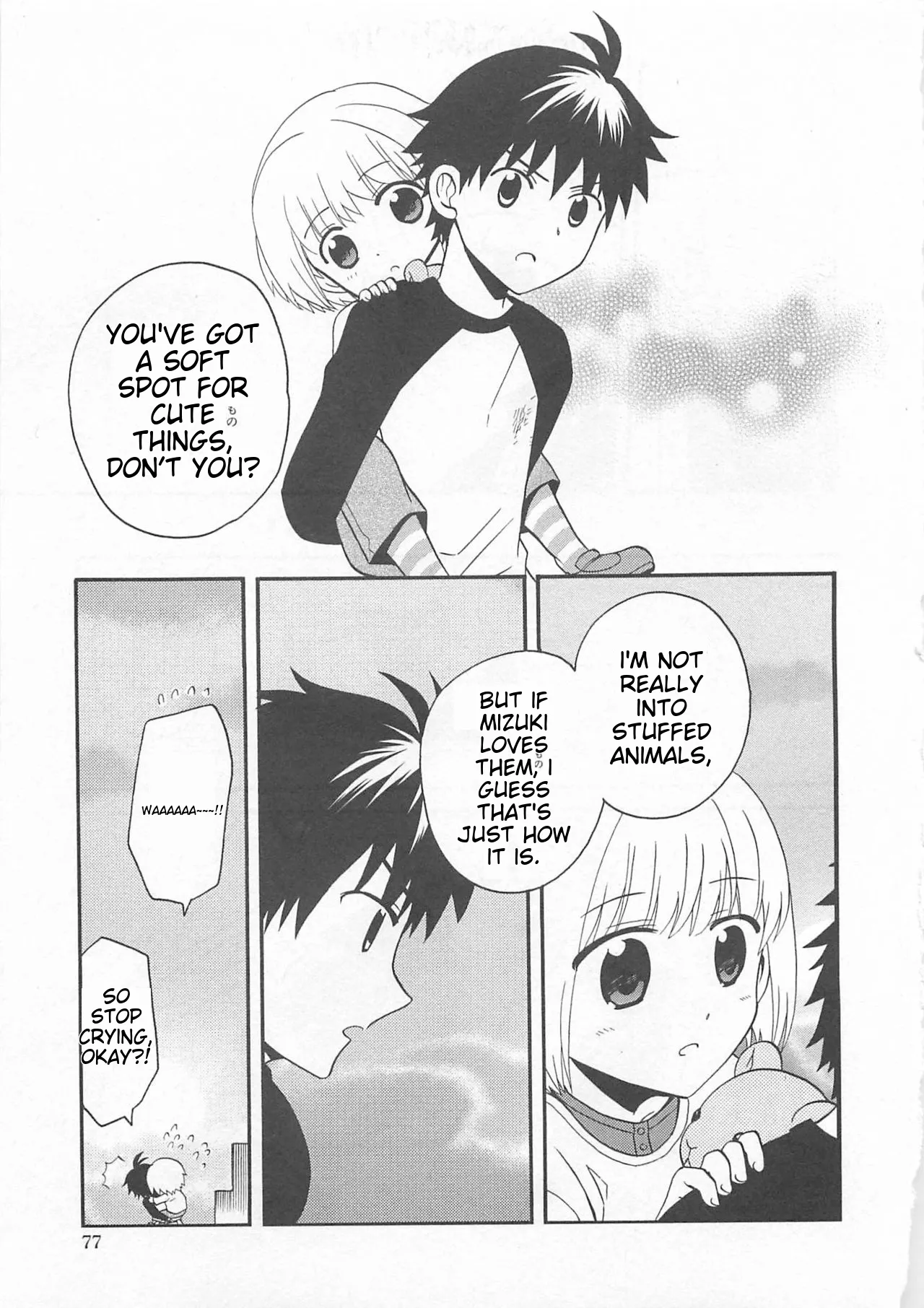 Josou Shounen Anthology Comic Ao Gumi page 76 full