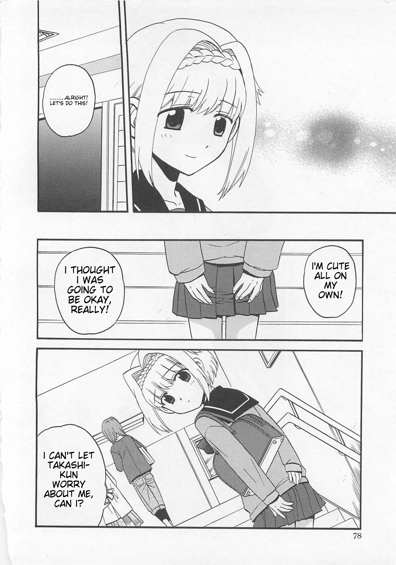 Josou Shounen Anthology Comic Ao Gumi page 77 full