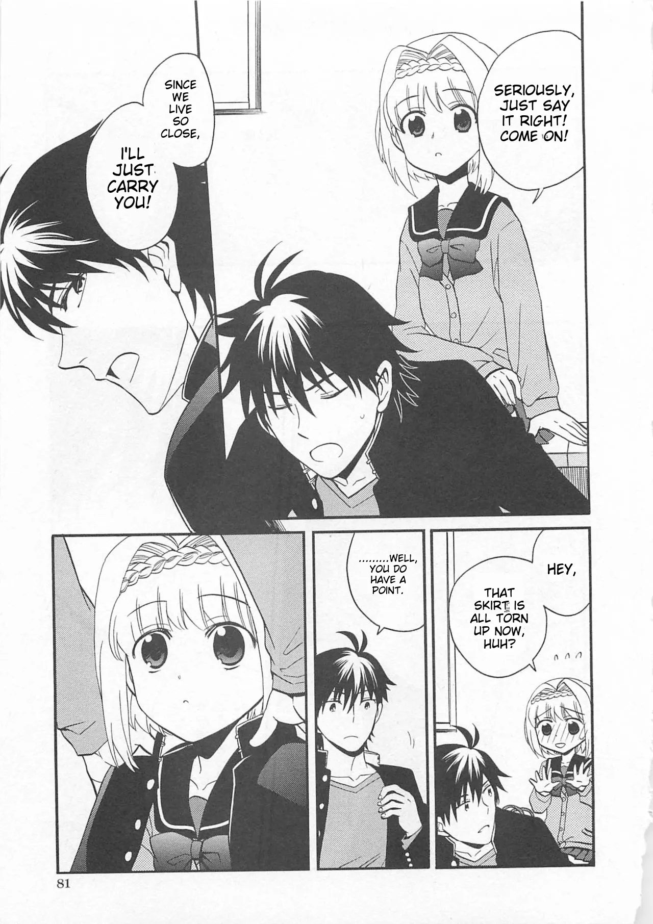 Josou Shounen Anthology Comic Ao Gumi page 80 full
