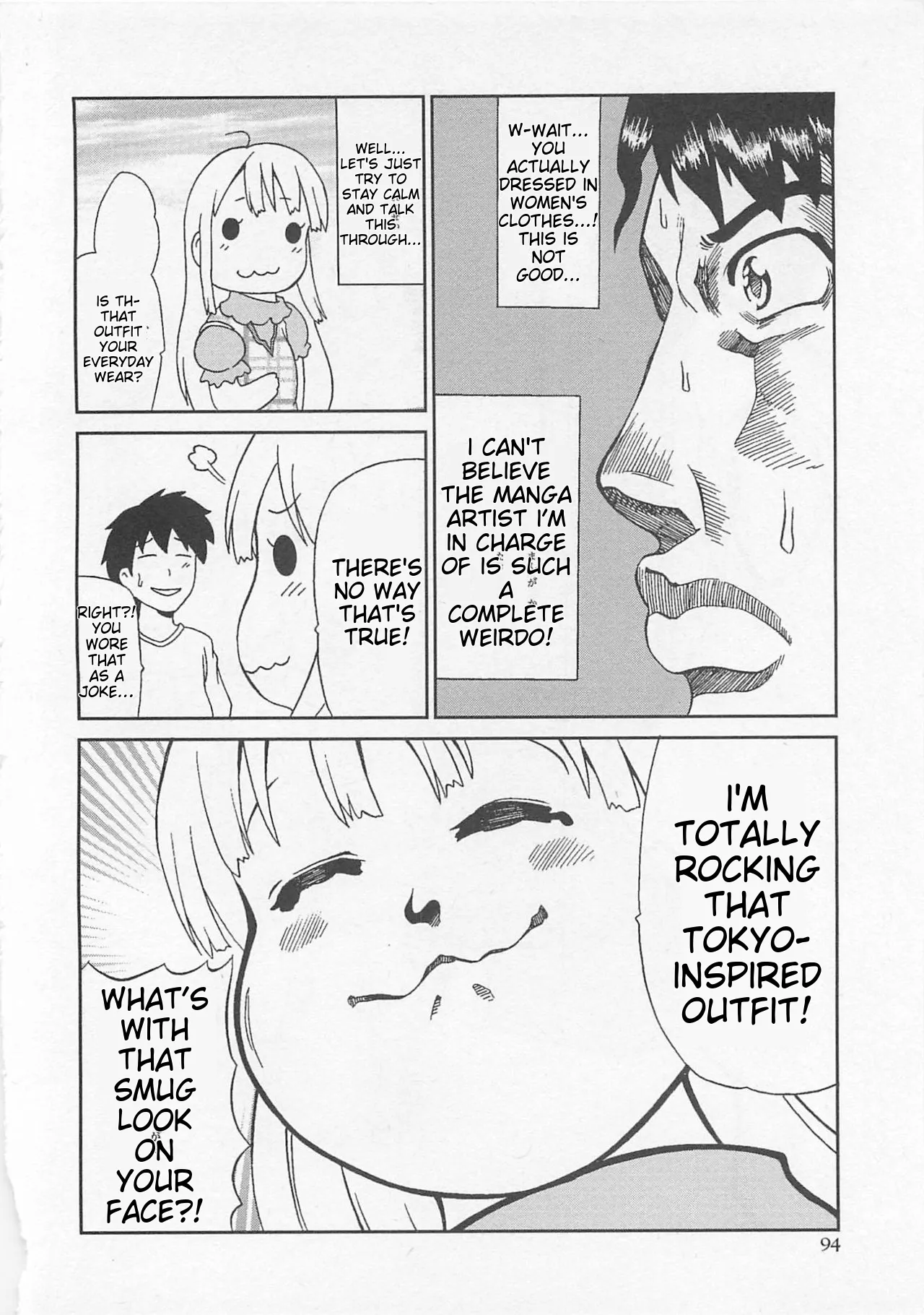 Josou Shounen Anthology Comic Ao Gumi page 92 full