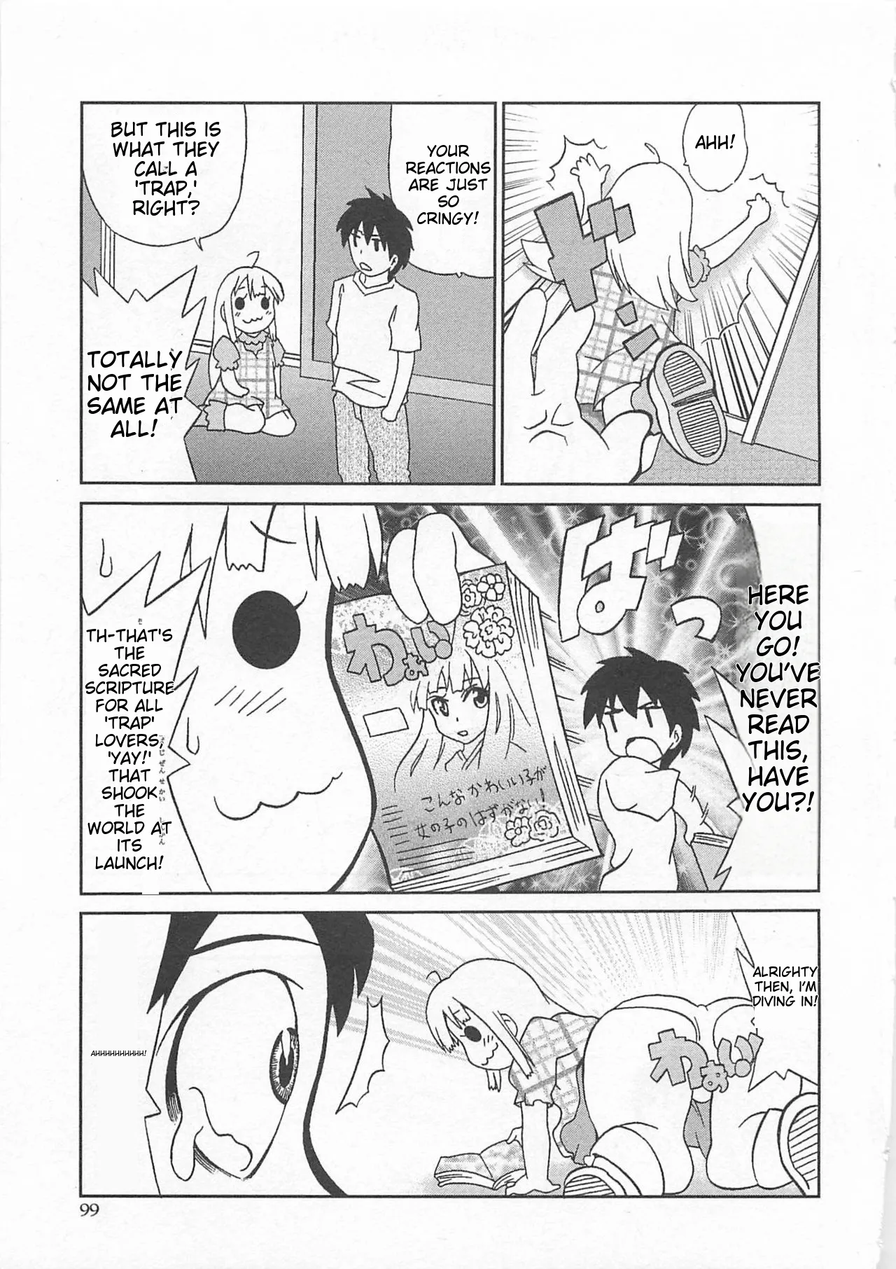 Josou Shounen Anthology Comic Ao Gumi page 97 full