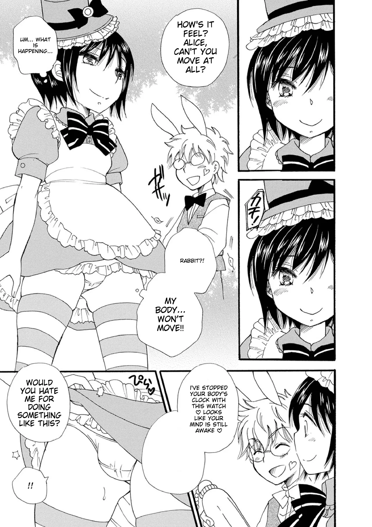 Otokonoko-satueikai page 175 full