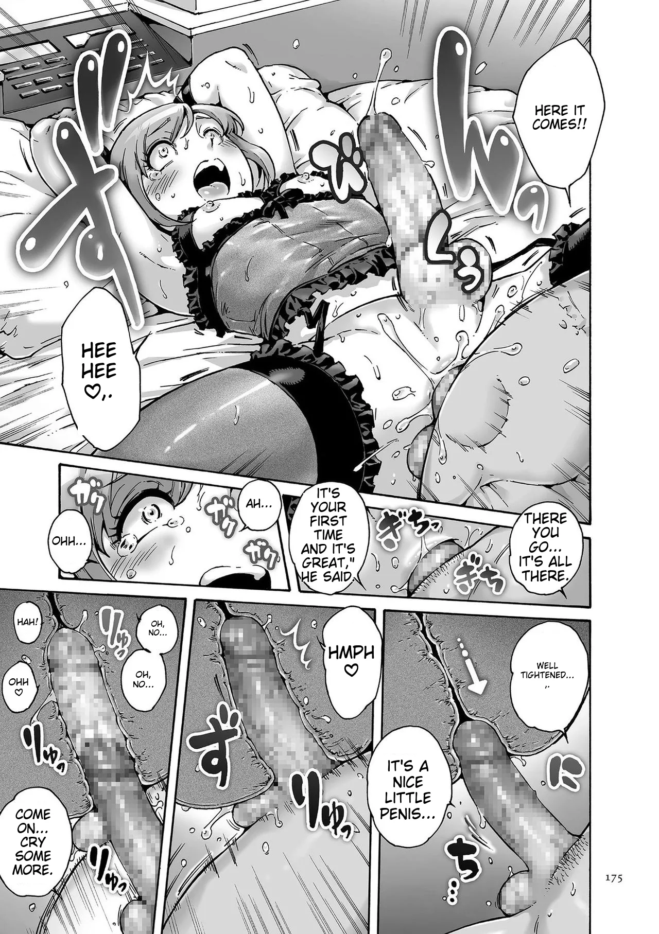 Onoko to. page 175 full