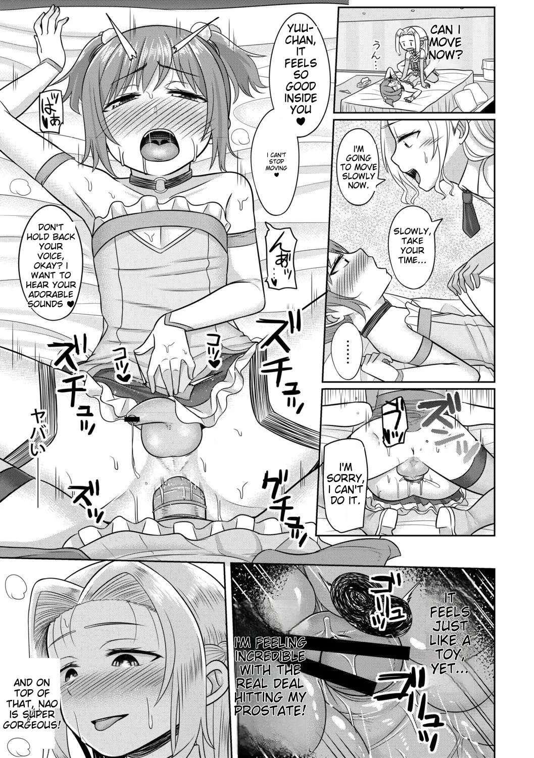 Cosplay-loving boys page 167 full