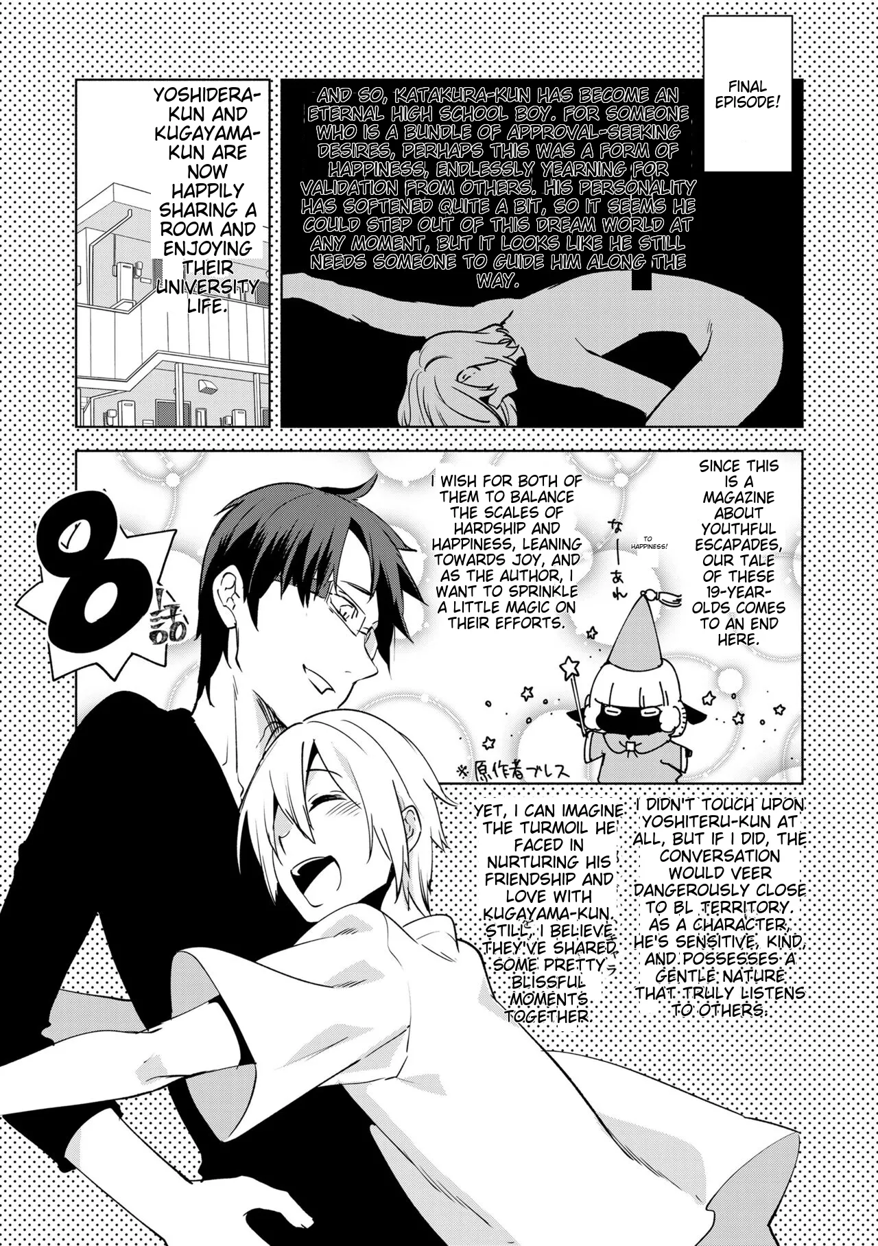 Bikou Shounen - Magical Insence page 167 full