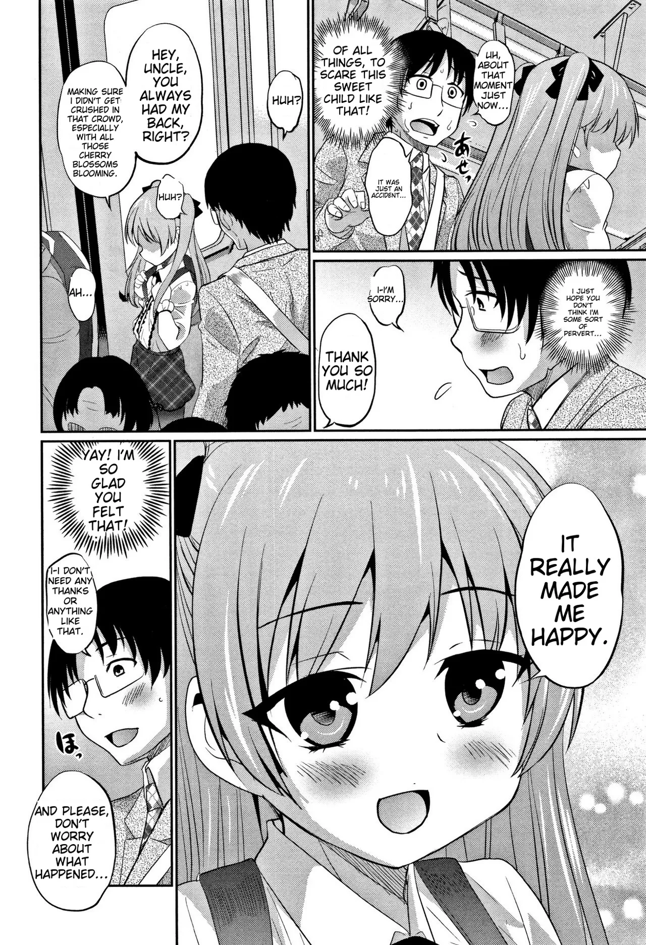 Otokonoko Friends page 175 full