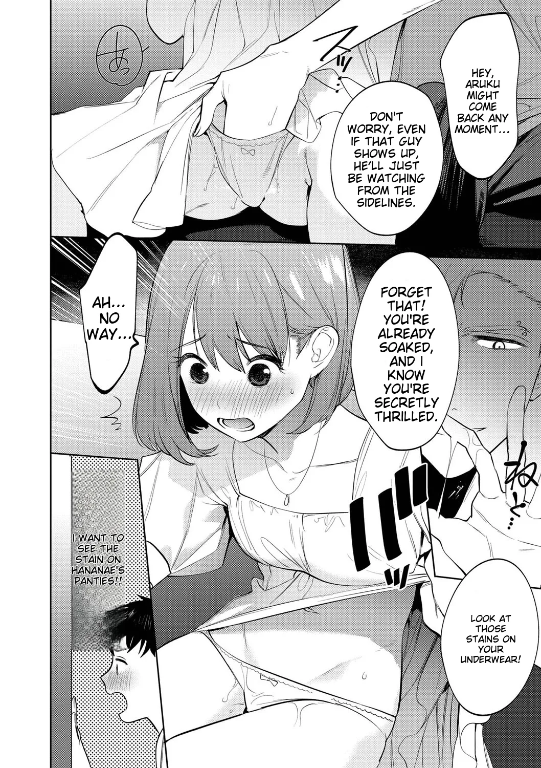 Mesuiki Otokonoko - How to give Multiple Orgasms page 175 full