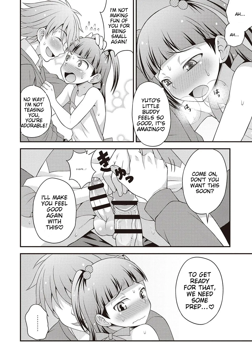Otokonoko Kanzen Mesuka Keikaku! page 167 full