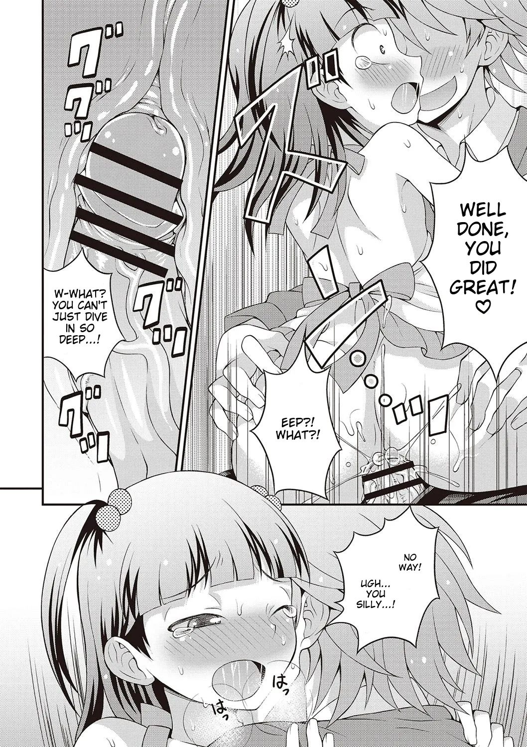 Otokonoko Kanzen Mesuka Keikaku! page 175 full