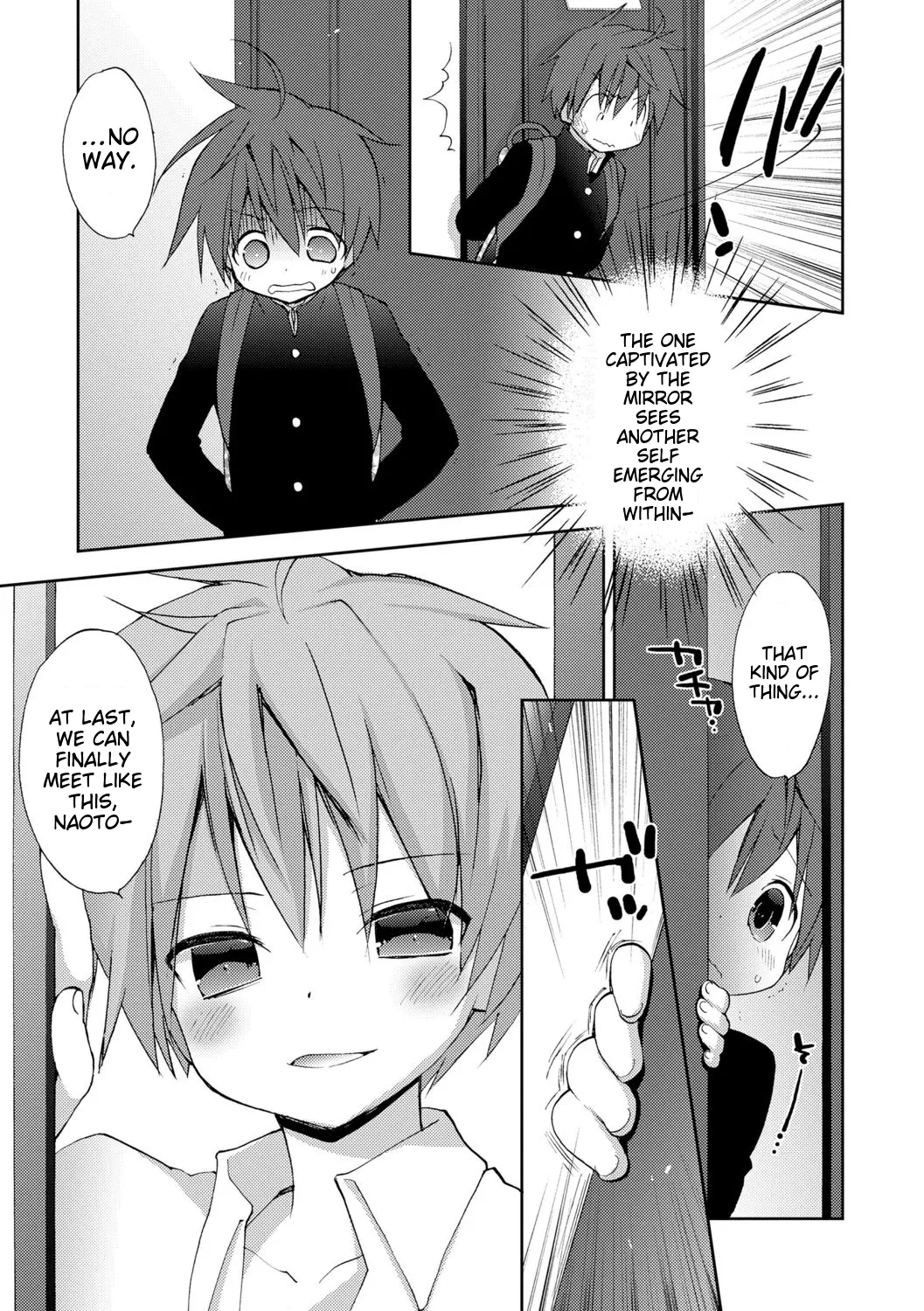 Boku-tachi no Sono e Youkoso - Welcome to our garden page 175 full