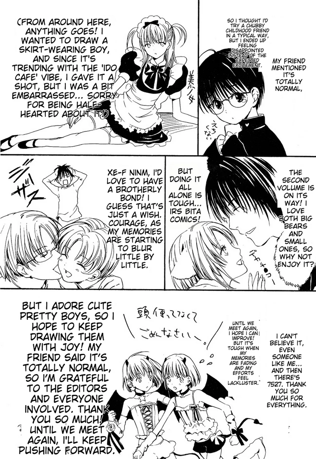 Stop! Goshujin-sama - Stop! Master page 167 full