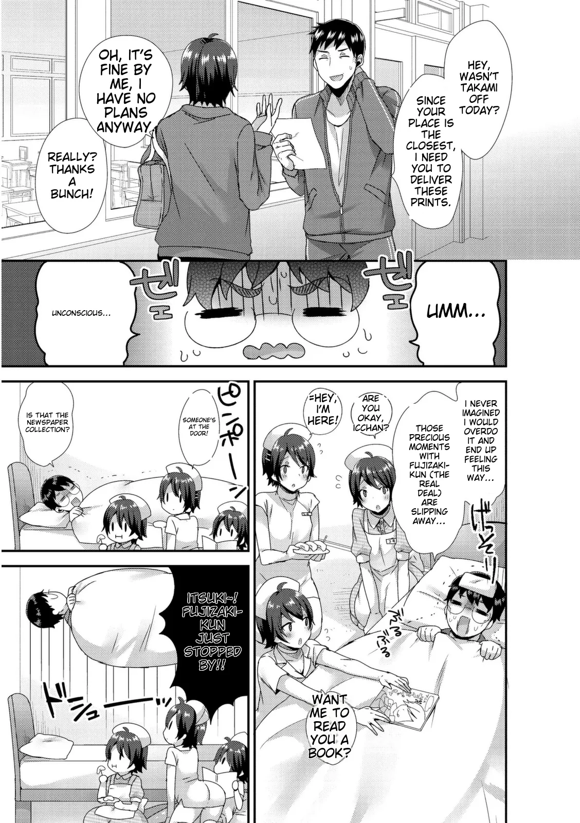 Jousou Kurogal Mama Danshi page 175 full