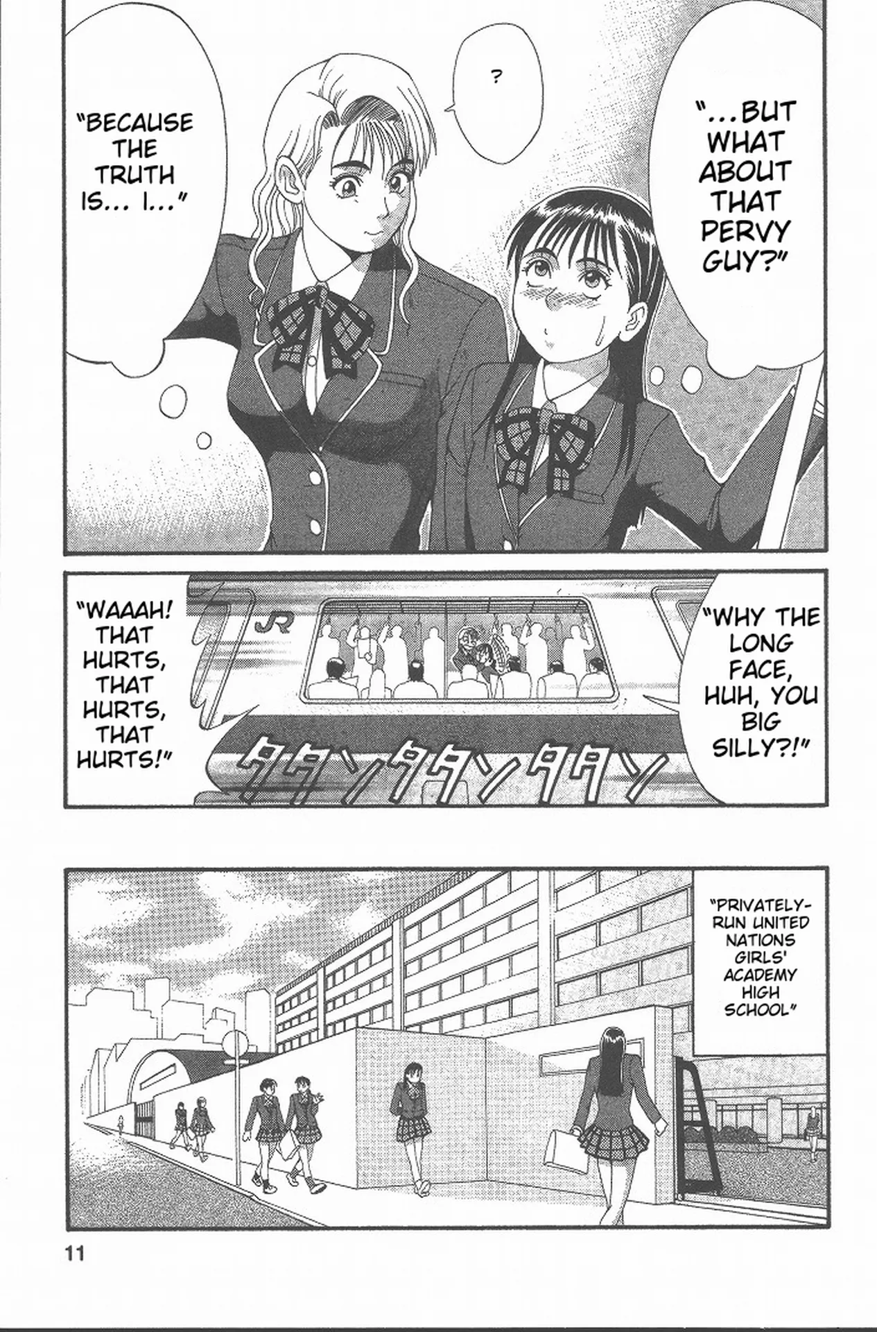 Hinomaru-Kun no Hen! page 10 full