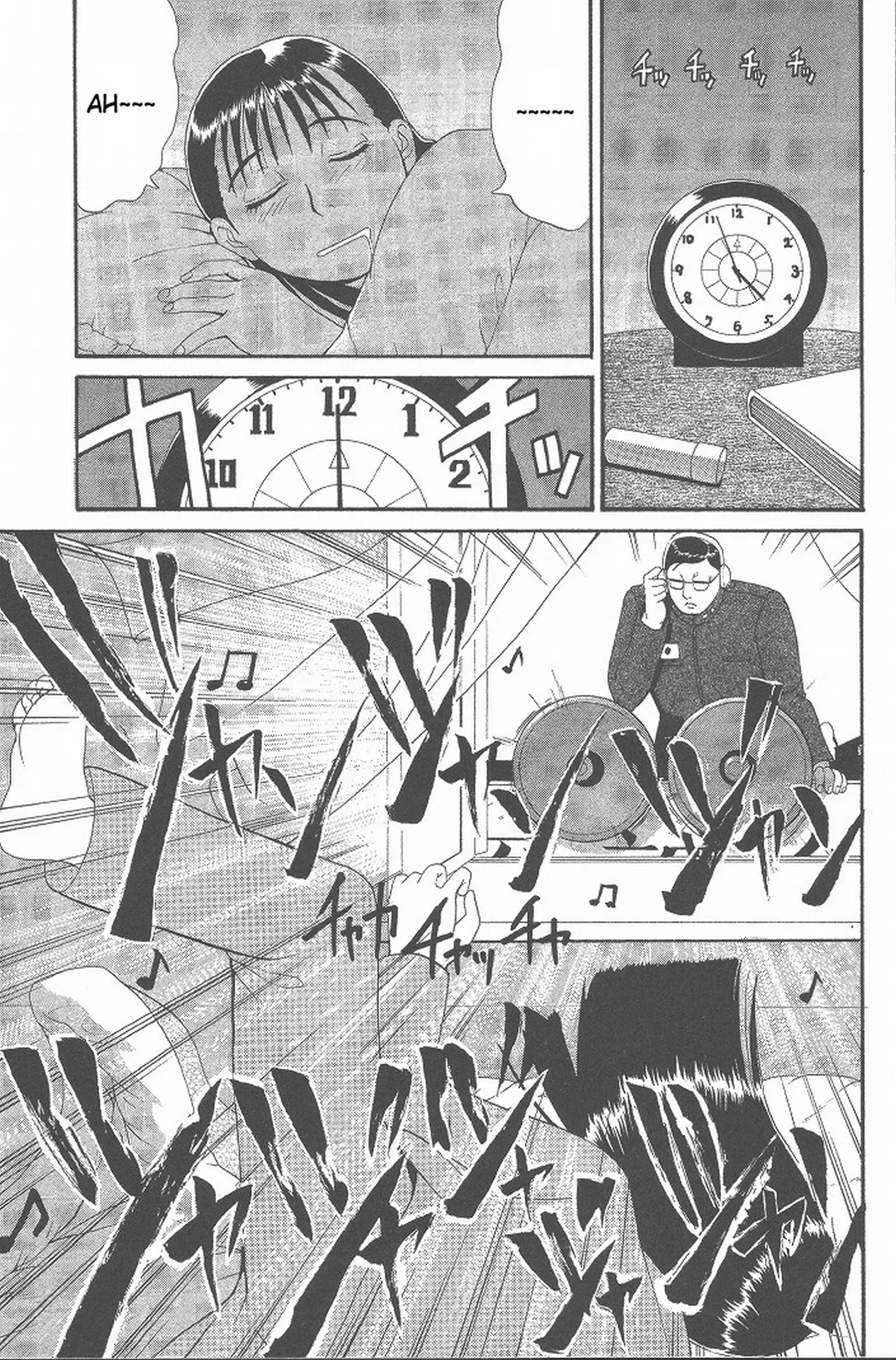 Hinomaru-Kun no Hen! page 110 full