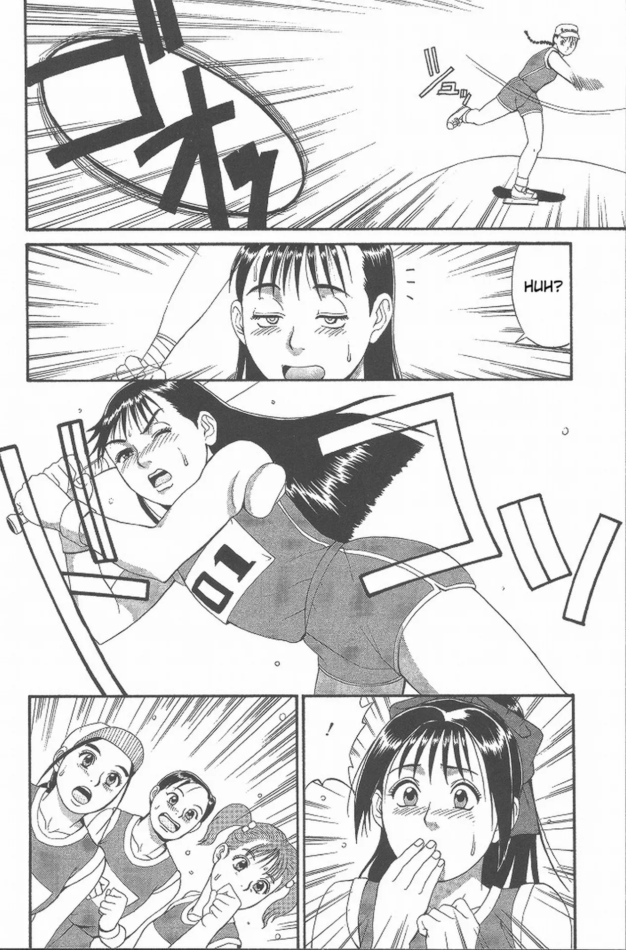 Hinomaru-Kun no Hen! page 115 full