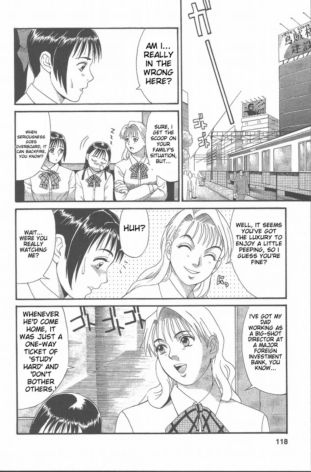 Hinomaru-Kun no Hen! page 117 full